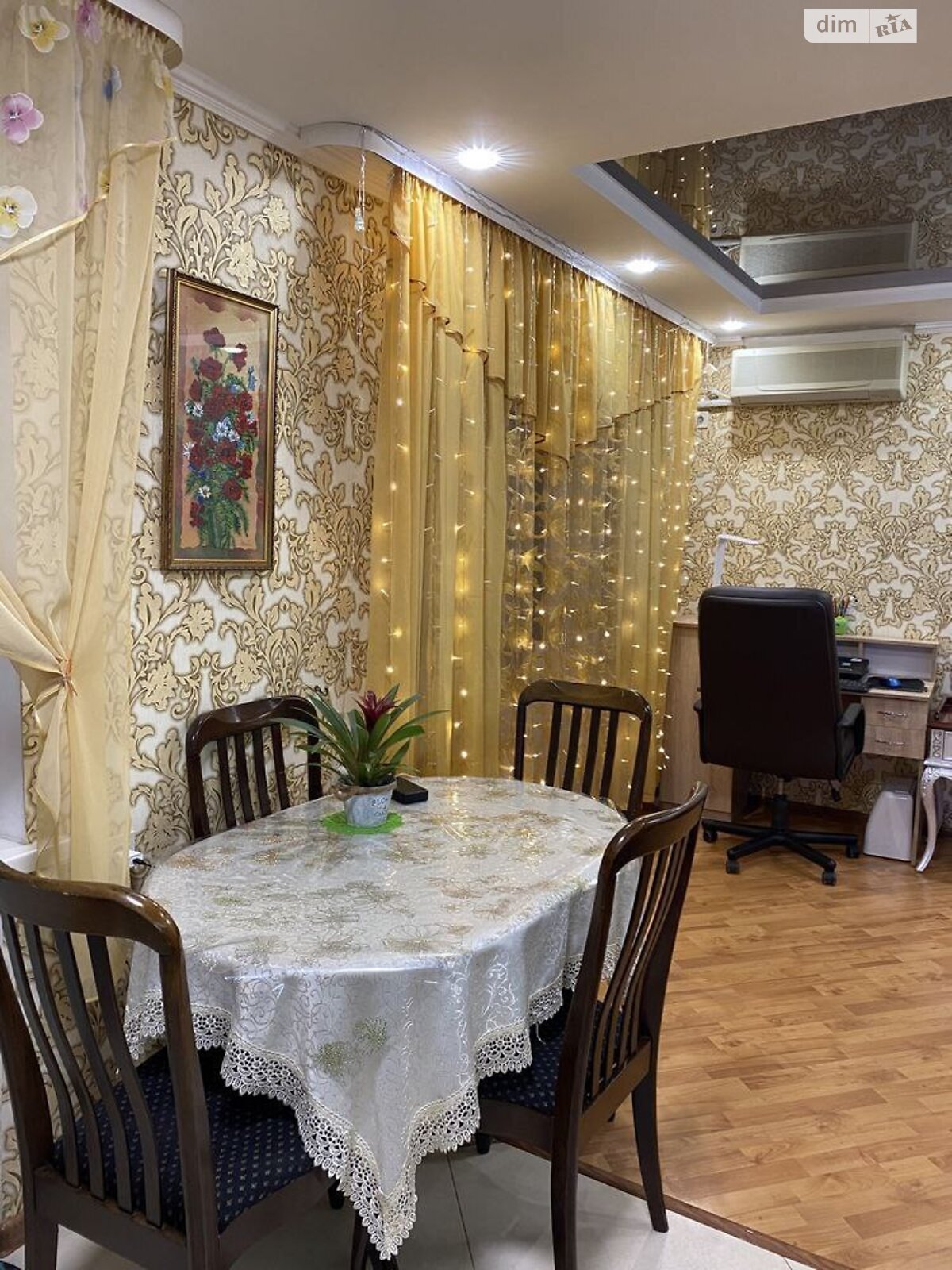 Продажа двухкомнатной квартиры в Павлограде, на ул. Сергея Королёва 2/1, кв. 56, фото 1