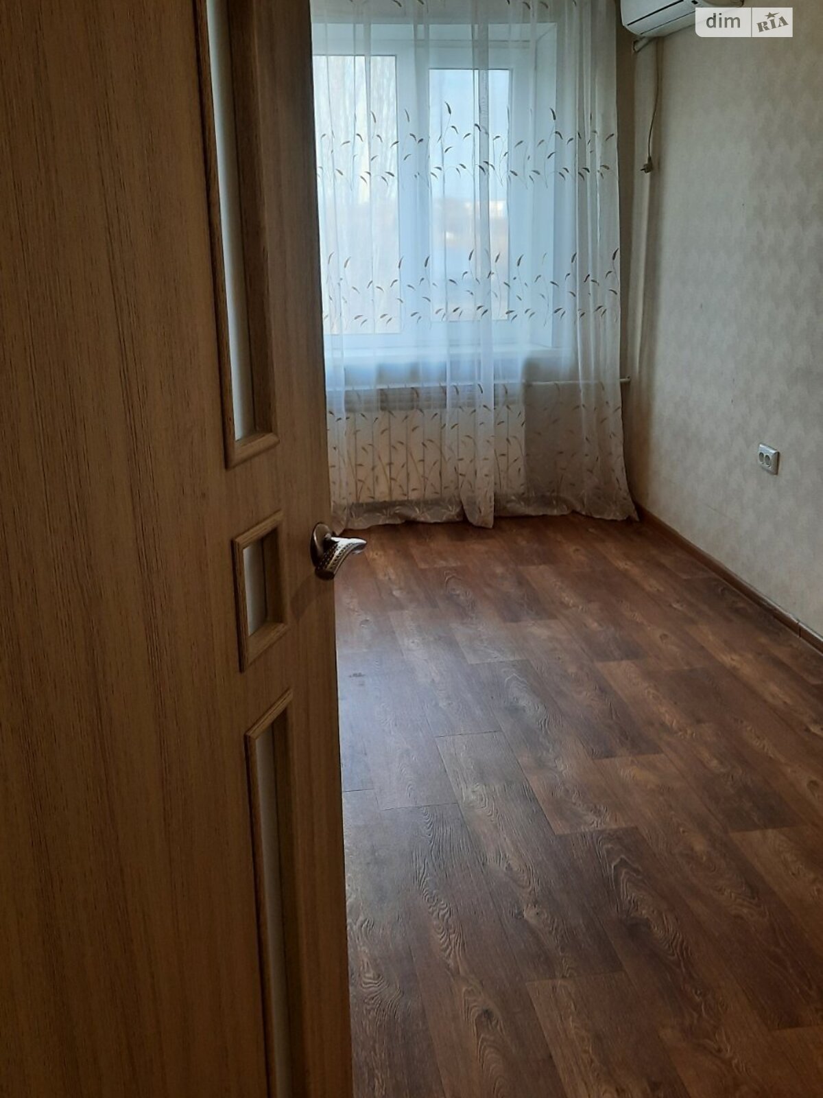 Продаж двокімнатної квартири в Павлограде, на вул. Європейська, фото 1 Продаж двокімнатної квартири в Павлограде, на вул. Європейська, фото 1