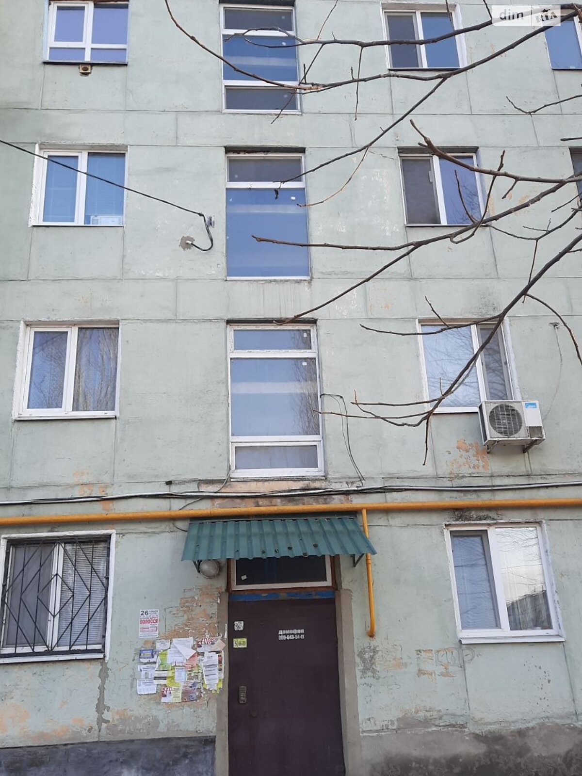 Продаж двокімнатної квартири в Павлограде, на вул. Європейська, фото 1 Продаж двокімнатної квартири в Павлограде, на вул. Європейська, фото 1