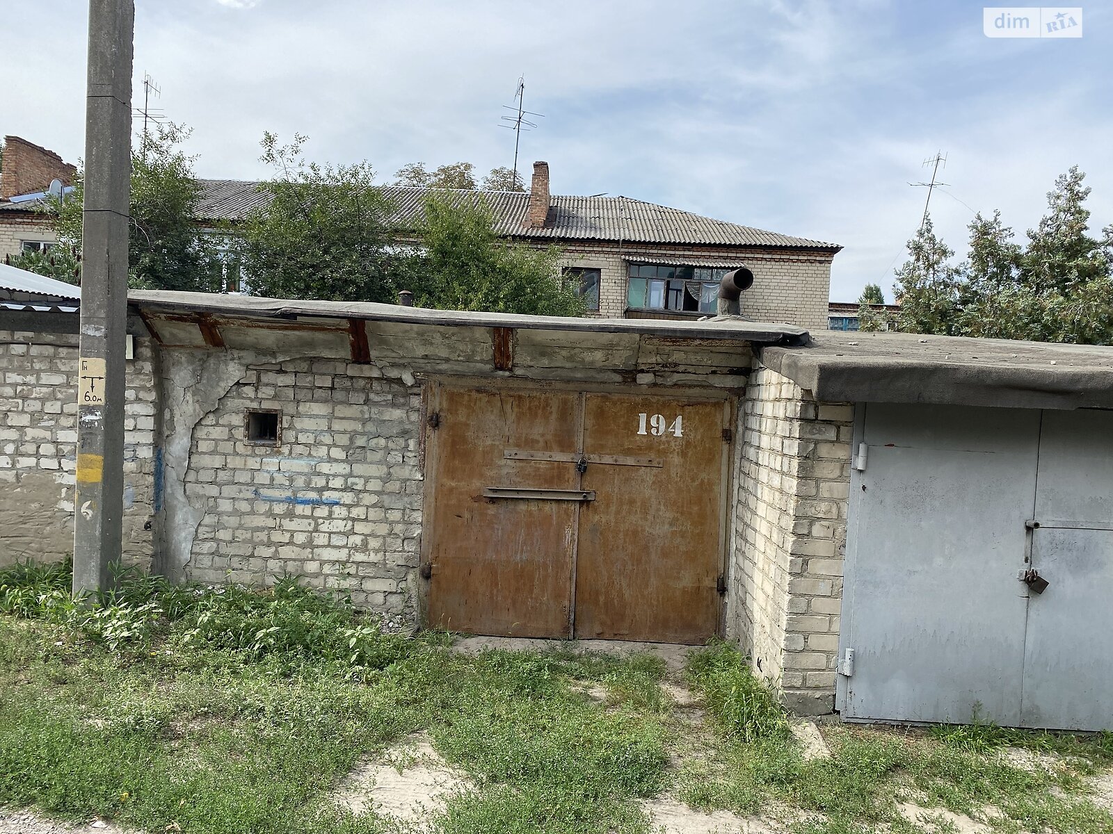 Продажа трехкомнатной квартиры в Павлограде, на ул. Днепровская, район Павлоград фото 1