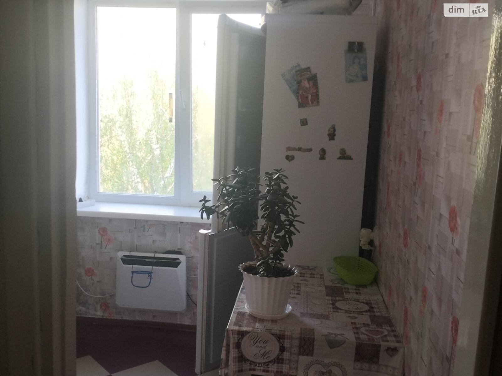 Продажа двухкомнатной квартиры в Павлограде, на ул. Кравченко 1, район Павлоград фото 1 Продажа двухкомнатной квартиры в Павлограде, на ул. Кравченко 1, район Павлоград фото 1