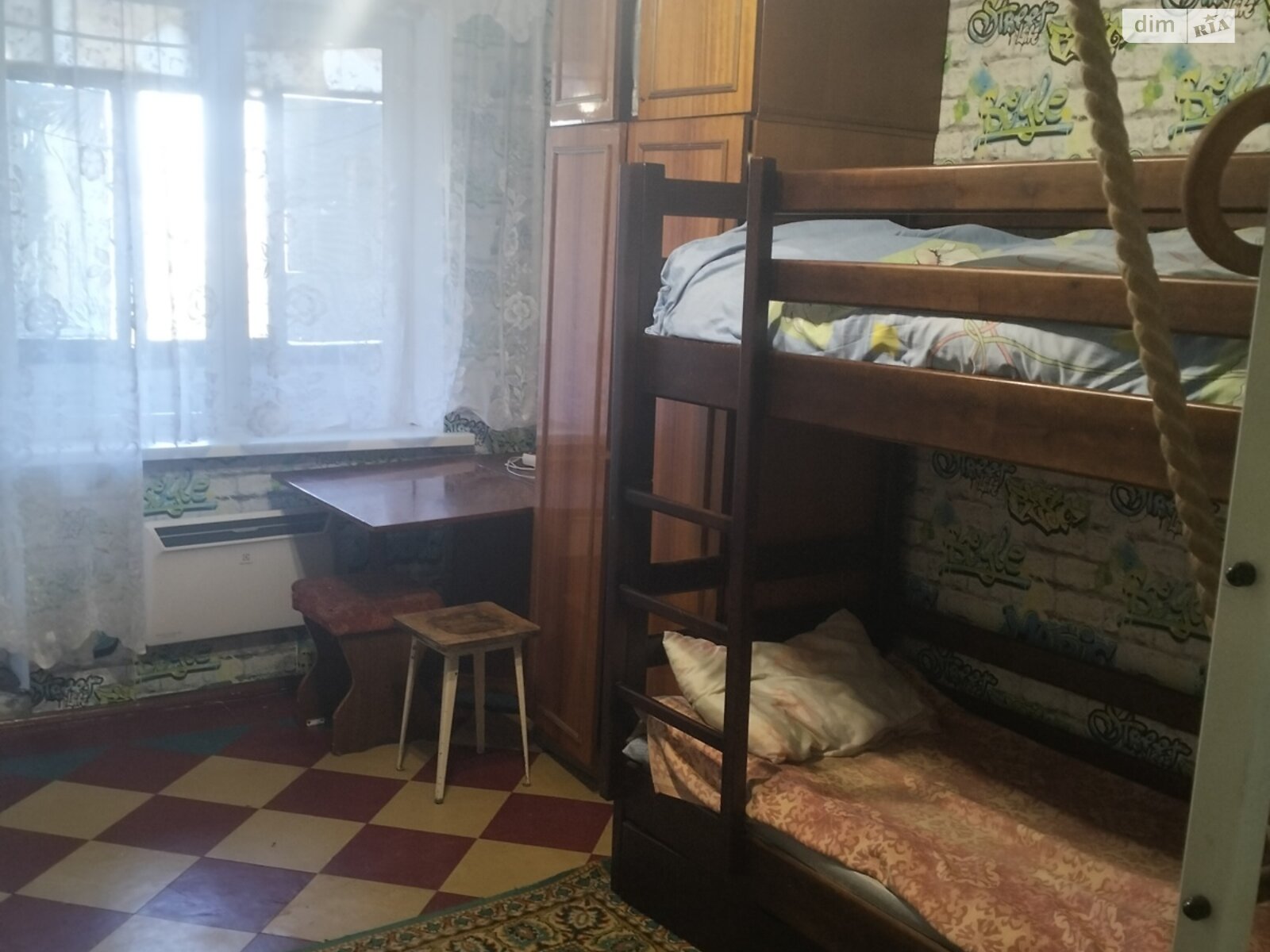 Продажа двухкомнатной квартиры в Павлограде, на ул. Кравченко 1, район Павлоград фото 1 Продажа двухкомнатной квартиры в Павлограде, на ул. Кравченко 1, район Павлоград фото 1