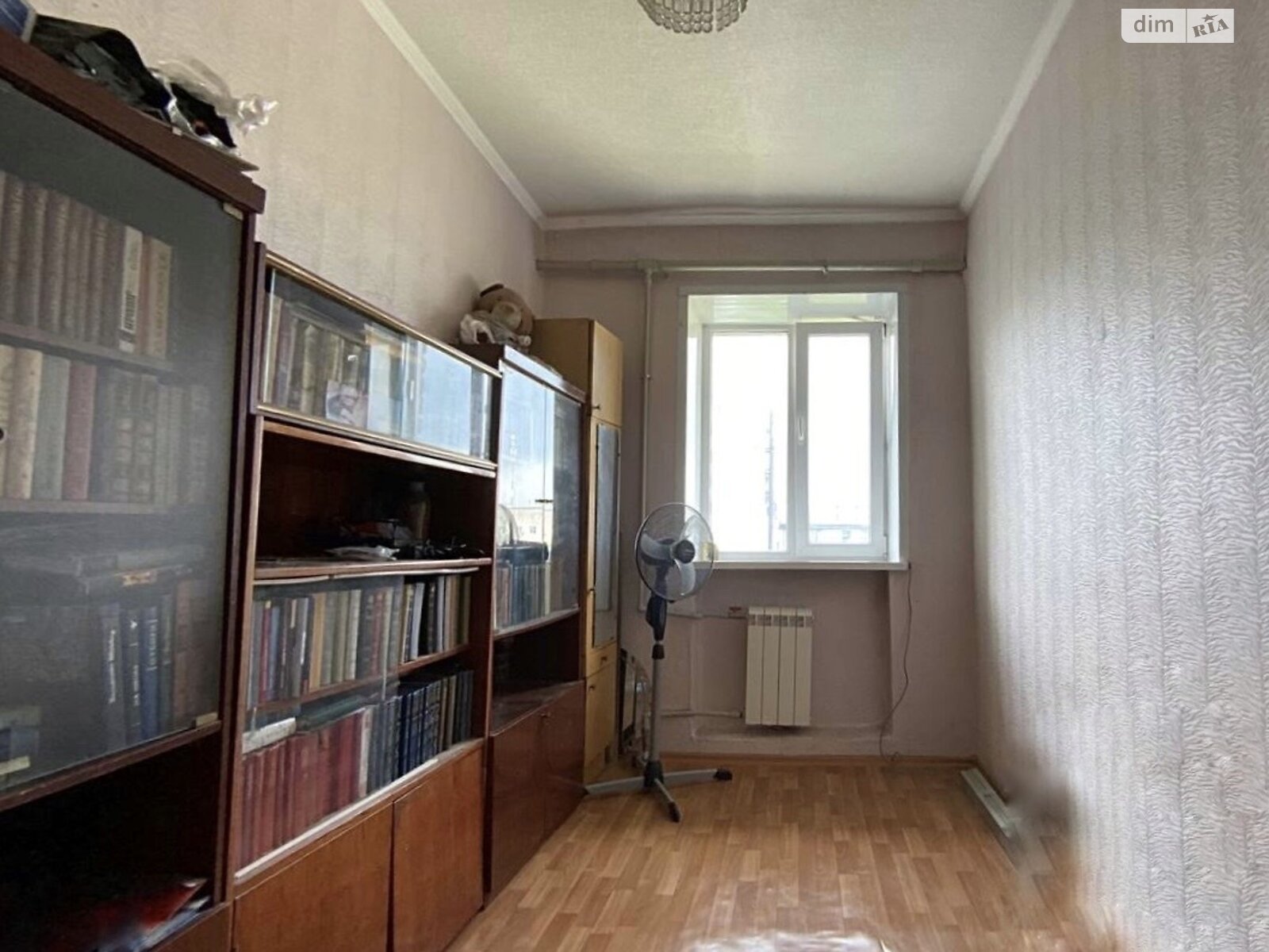 Продажа трехкомнатной квартиры в Павлограде, на ул. Полтавская, район Павлоград фото 1