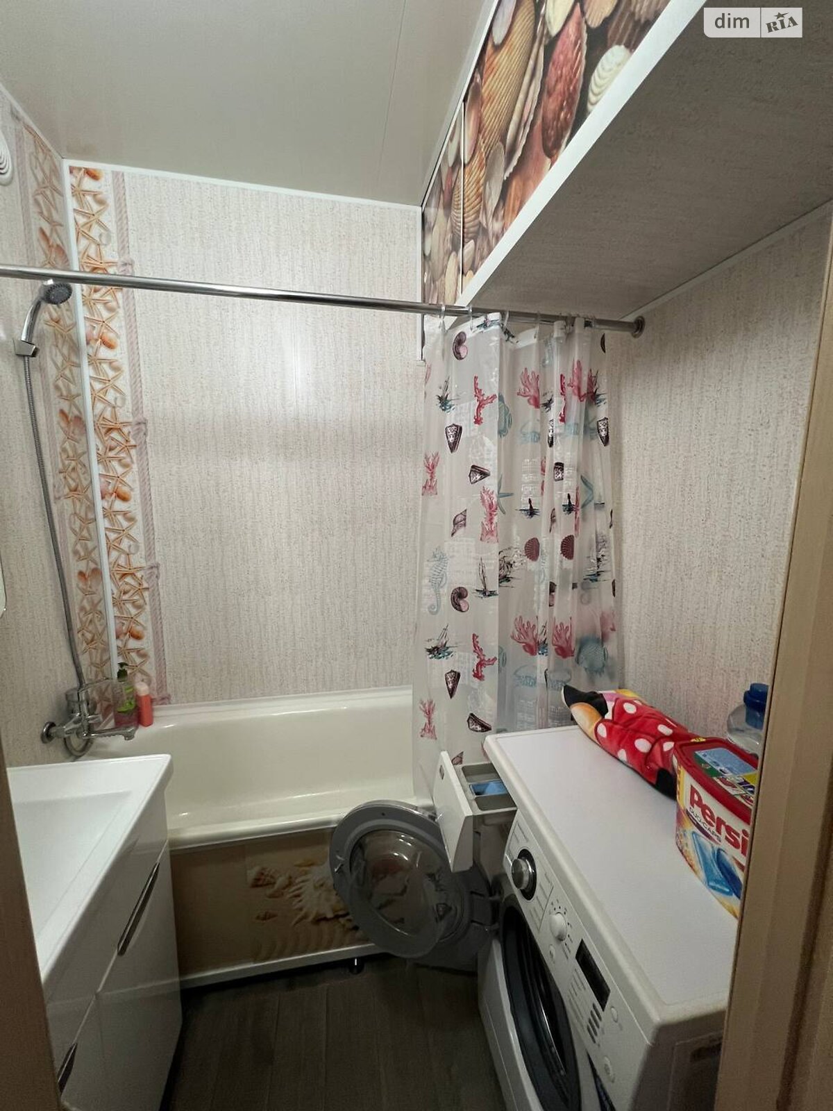 Продаж трикімнатної квартири в Павлограде, на вул. Волонтерів 13, район Павлоград фото 1 Продаж трикімнатної квартири в Павлограде, на вул. Волонтерів 13, район Павлоград фото 1
