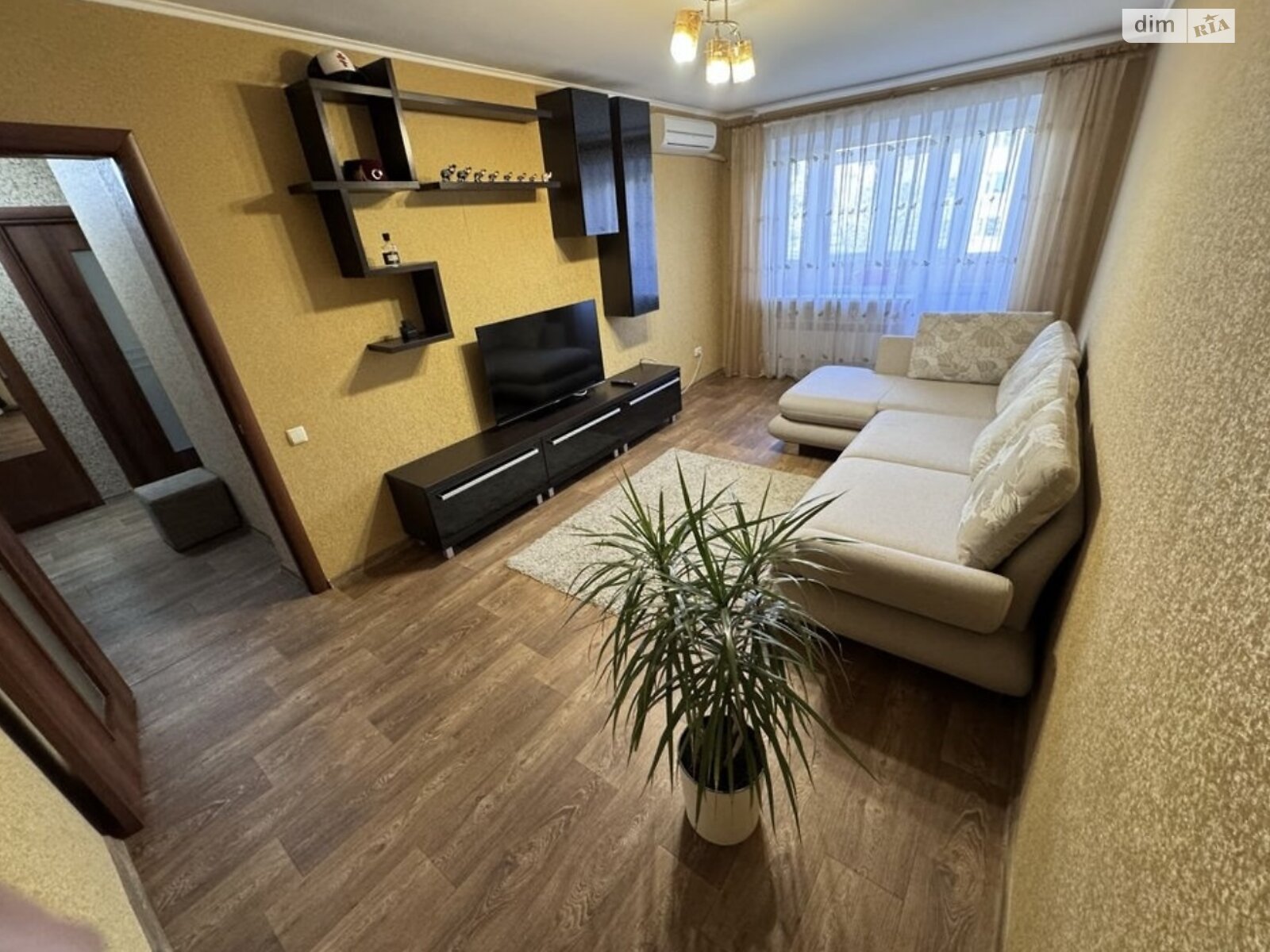 Продажа двухкомнатной квартиры в Павлограде, на ул. Соборная 64, фото 1 Продажа двухкомнатной квартиры в Павлограде, на ул. Соборная 64, фото 1