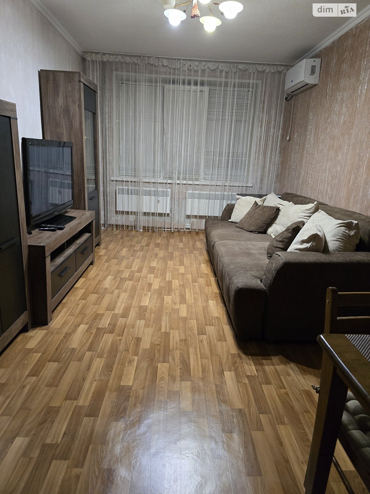 Продажа трехкомнатной квартиры в Павлограде, на ул. Вокзальная 42/1, фото 1