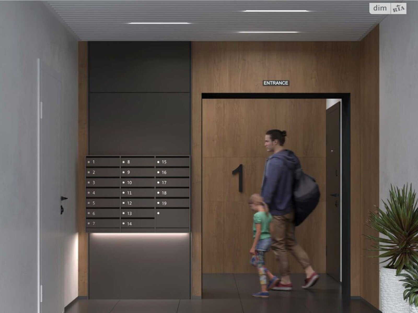 Продажа двухкомнатной квартиры в Перечине, на ул. Хмельницкого 26, фото 1