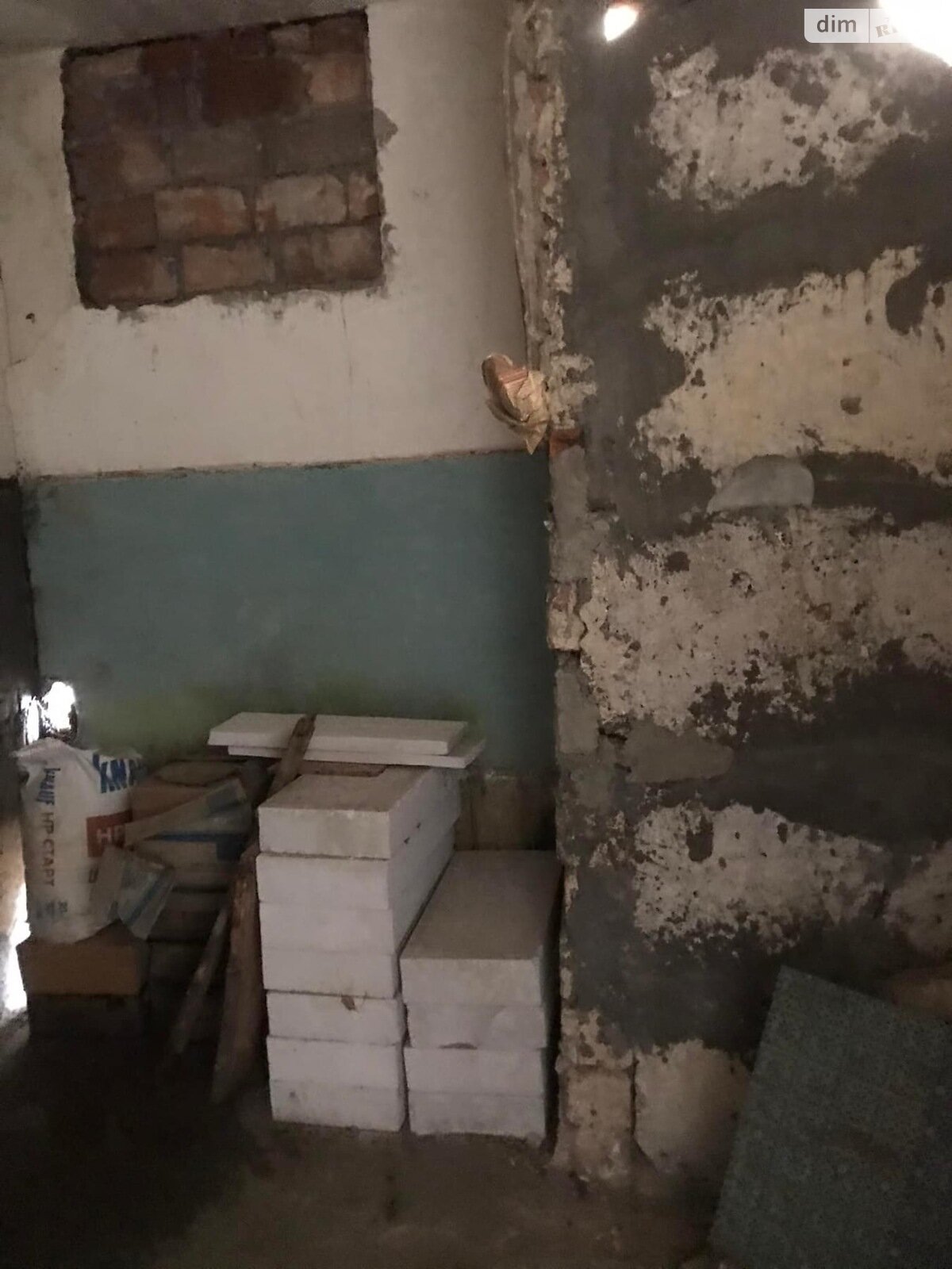 Продажа трехкомнатной квартиры в Перечине, на пл. Независимости 1, фото 1 Продажа трехкомнатной квартиры в Перечине, на пл. Независимости 1, фото 1