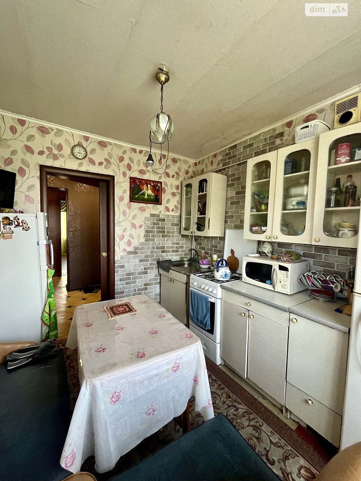 Продаж чотирикімнатної квартири в Першотравенську, на вул. Чайковського 18, фото 1 Продаж чотирикімнатної квартири в Першотравенську, на вул. Чайковського 18, фото 1