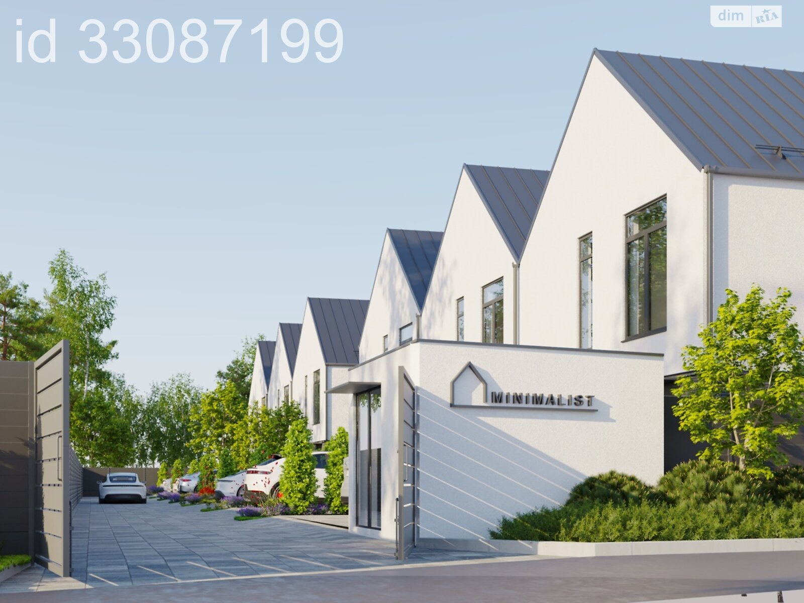 Продаж чотирикімнатної квартири в Піщанці, на вул. Садова 12, кв. 1, фото 1 Продаж чотирикімнатної квартири в Піщанці, на вул. Садова 12, кв. 1, фото 1