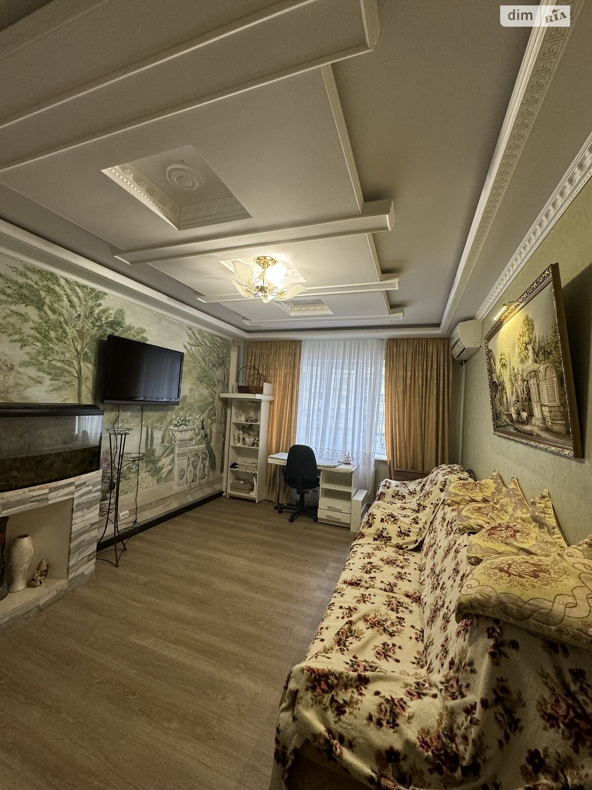 Продажа трехкомнатной квартиры в Песочине, на ул. Квартальная 6, фото 1 Продажа трехкомнатной квартиры в Песочине, на ул. Квартальная 6, фото 1