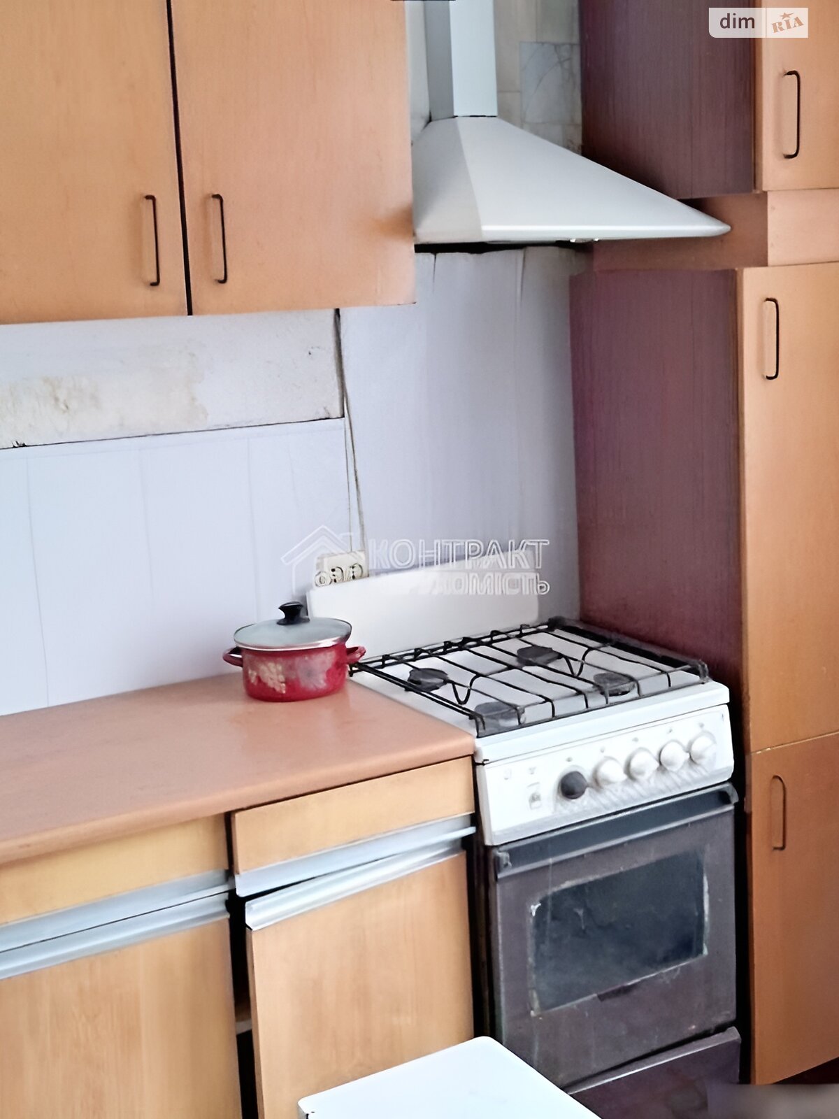 Продаж однокімнатної квартири в Пісочині, на вул. Квартальна, фото 1 Продаж однокімнатної квартири в Пісочині, на вул. Квартальна, фото 1