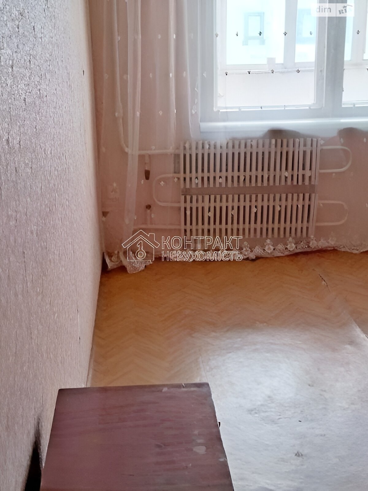 Продаж однокімнатної квартири в Пісочині, на вул. Квартальна, фото 1 Продаж однокімнатної квартири в Пісочині, на вул. Квартальна, фото 1
