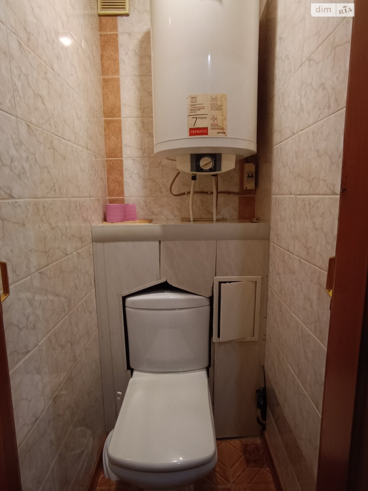 Продажа однокомнатной квартиры в Песочине, на ул. Квартальная 16, фото 1 Продажа однокомнатной квартиры в Песочине, на ул. Квартальная 16, фото 1