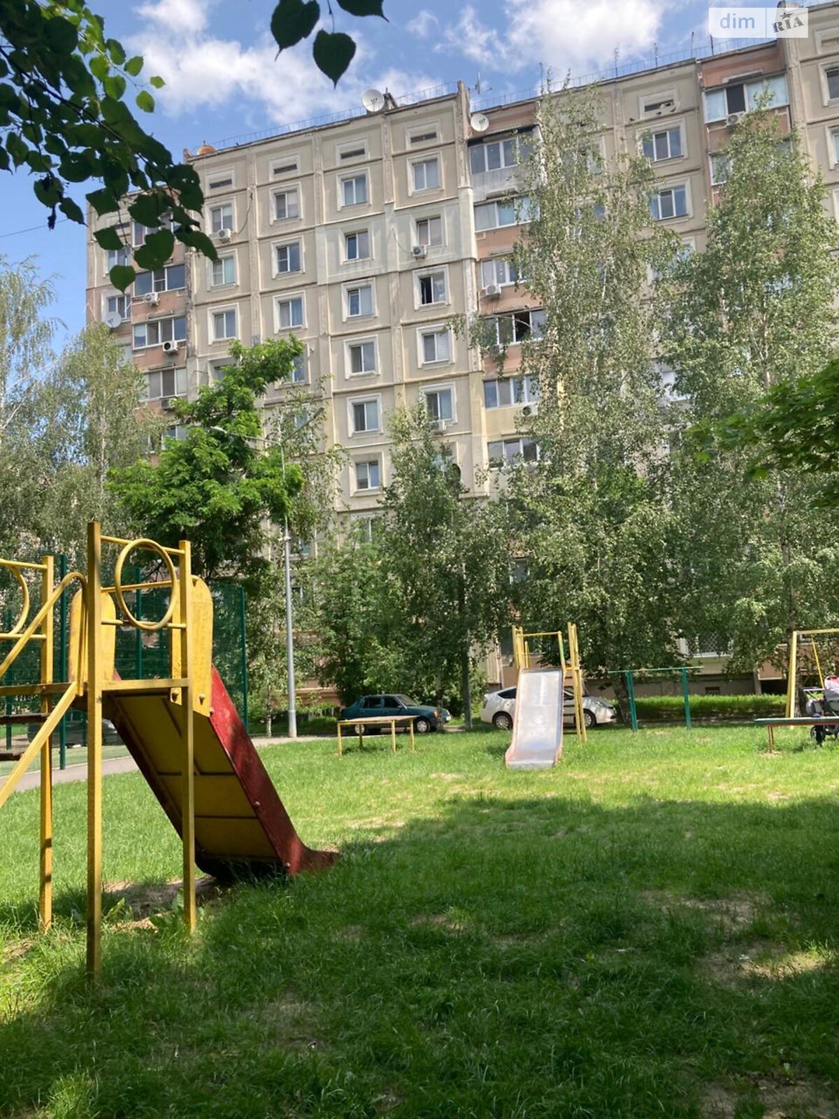 Продаж двокімнатної квартири в Пісочині, на вул. Квартальна 4, фото 1 Продаж двокімнатної квартири в Пісочині, на вул. Квартальна 4, фото 1