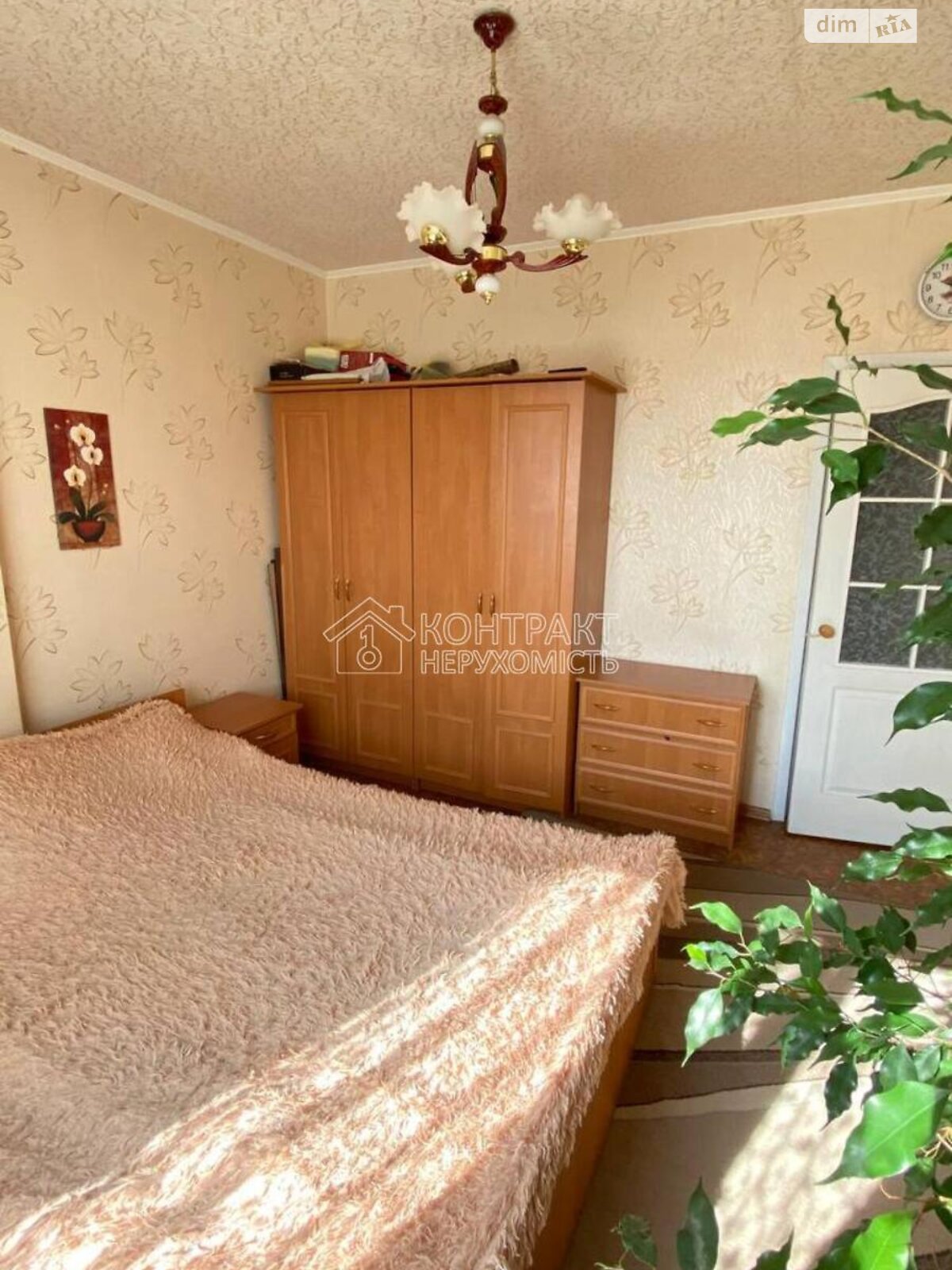 Продажа двухкомнатной квартиры в Песочине, на ул. Молодёжная, фото 1 Продажа двухкомнатной квартиры в Песочине, на ул. Молодёжная, фото 1