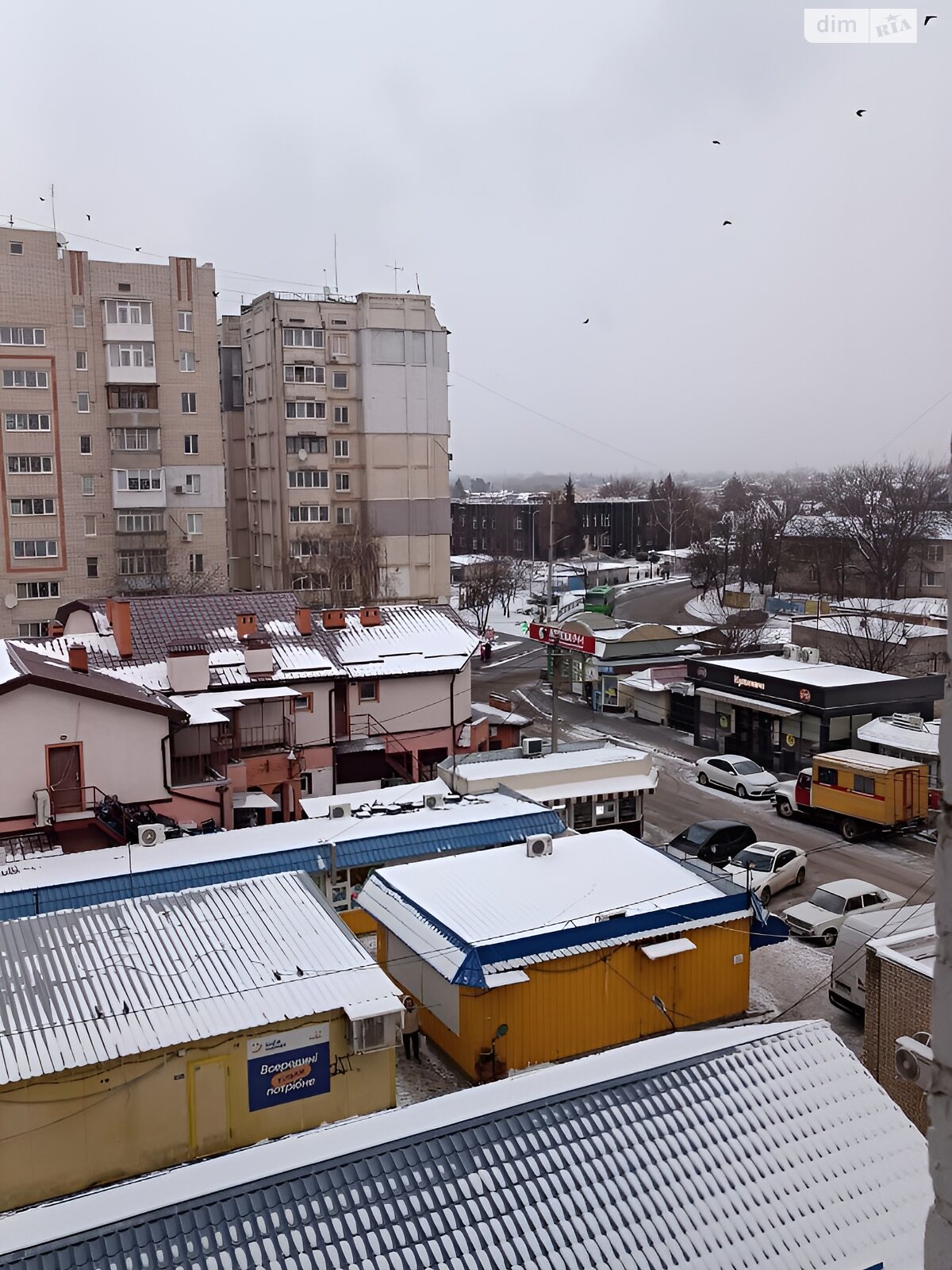 Продажа двухкомнатной квартиры в Песочине, на въезд Набережный 13, фото 1 Продажа двухкомнатной квартиры в Песочине, на въезд Набережный 13, фото 1