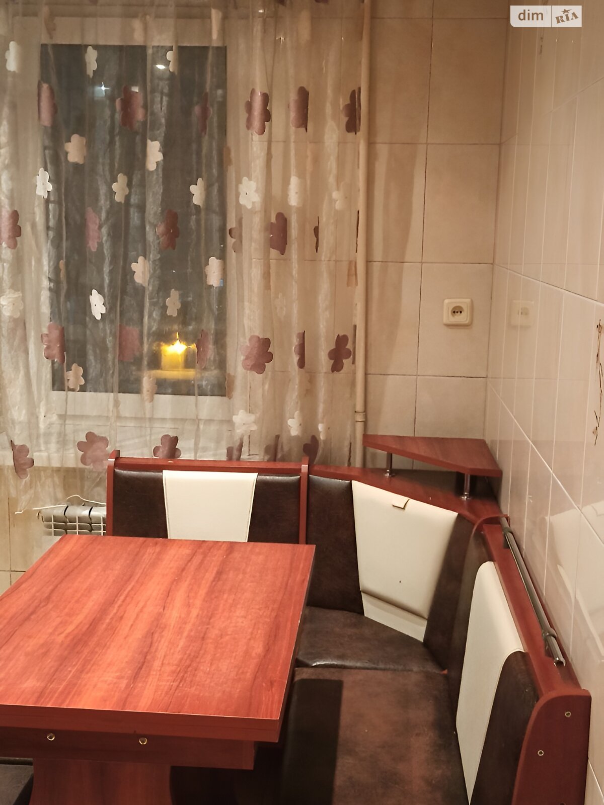 Продажа двухкомнатной квартиры в Песочине, на въезд Набережный 13, фото 1 Продажа двухкомнатной квартиры в Песочине, на въезд Набережный 13, фото 1