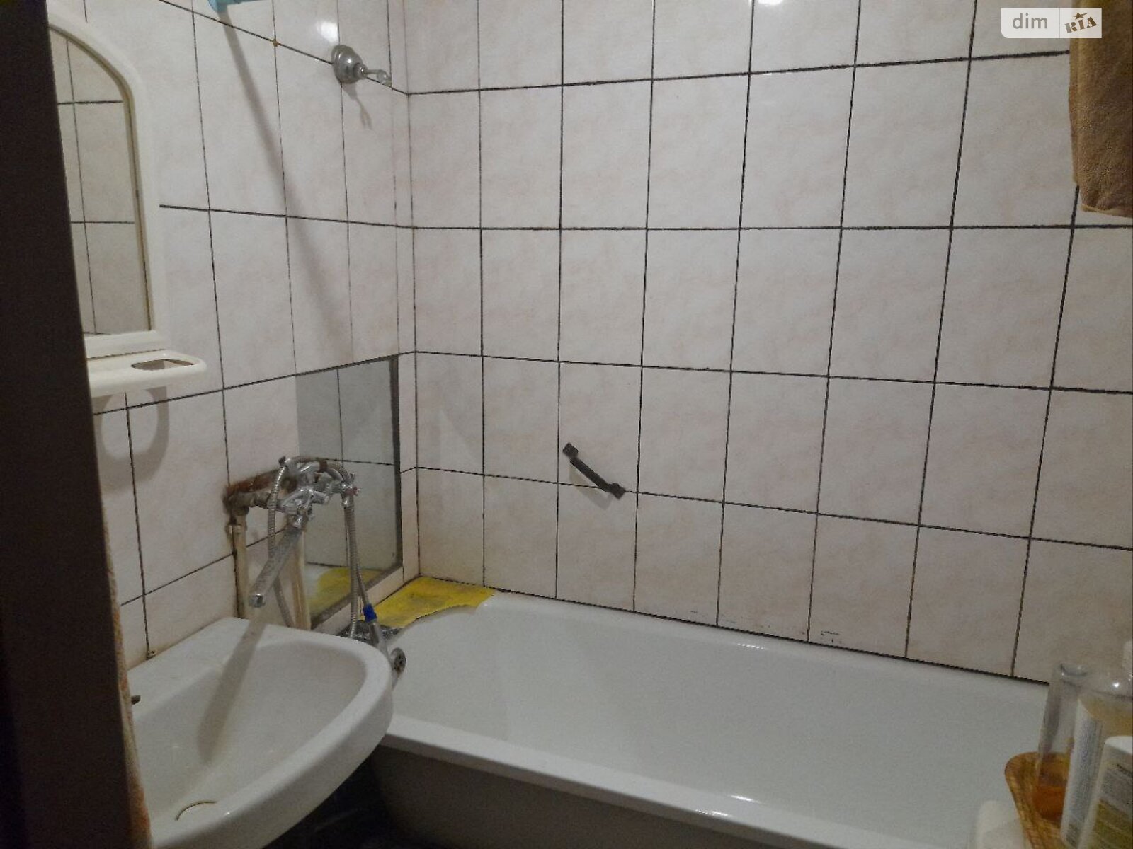 Продажа трехкомнатной квартиры в Песочине, на ул. Надежды 5, кв. 9, фото 1 Продажа трехкомнатной квартиры в Песочине, на ул. Надежды 5, кв. 9, фото 1