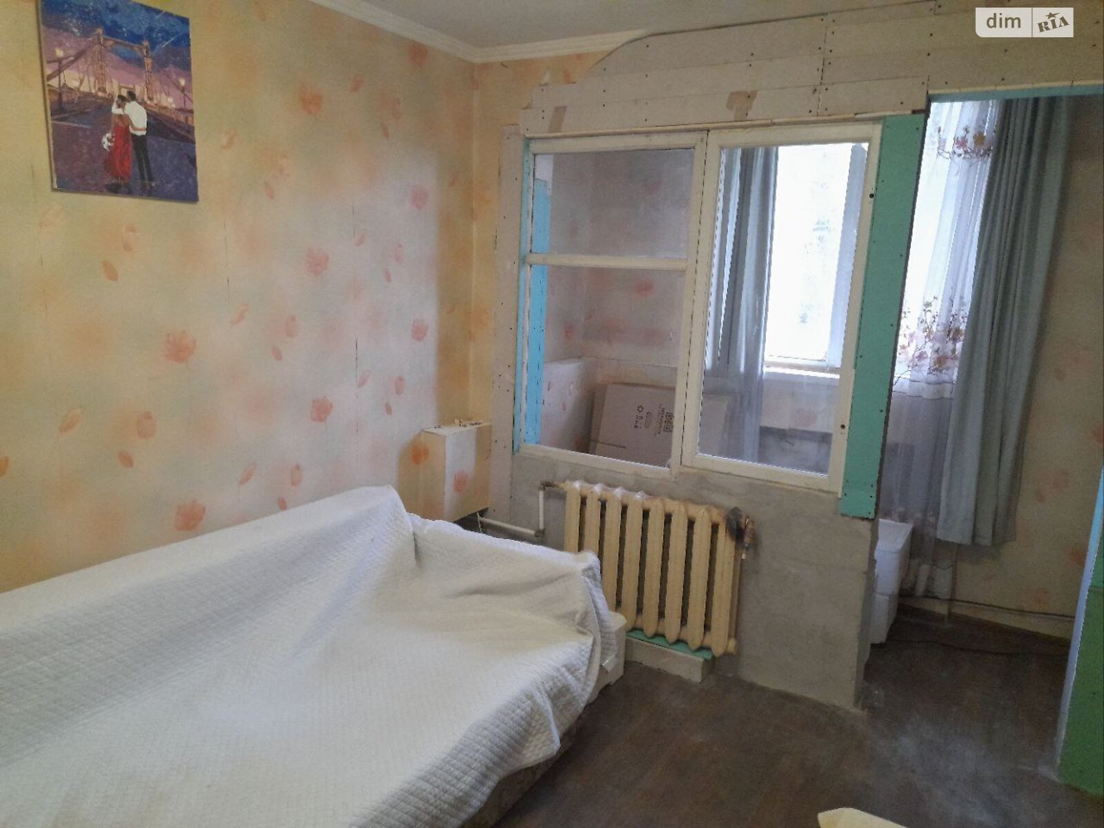 Продажа трехкомнатной квартиры в Песочине, на ул. Надежды 5, кв. 9, фото 1 Продажа трехкомнатной квартиры в Песочине, на ул. Надежды 5, кв. 9, фото 1