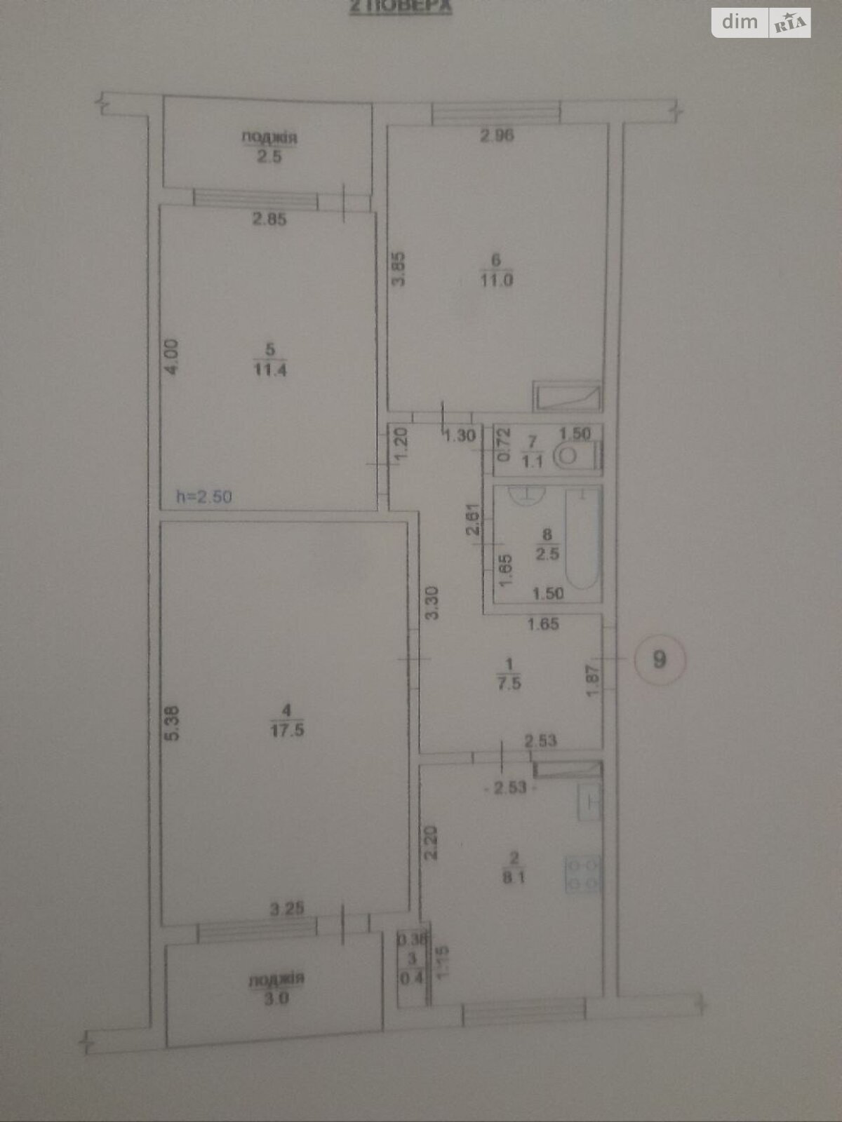 Продажа трехкомнатной квартиры в Песочине, на ул. Надежды 5, кв. 9, фото 1 Продажа трехкомнатной квартиры в Песочине, на ул. Надежды 5, кв. 9, фото 1