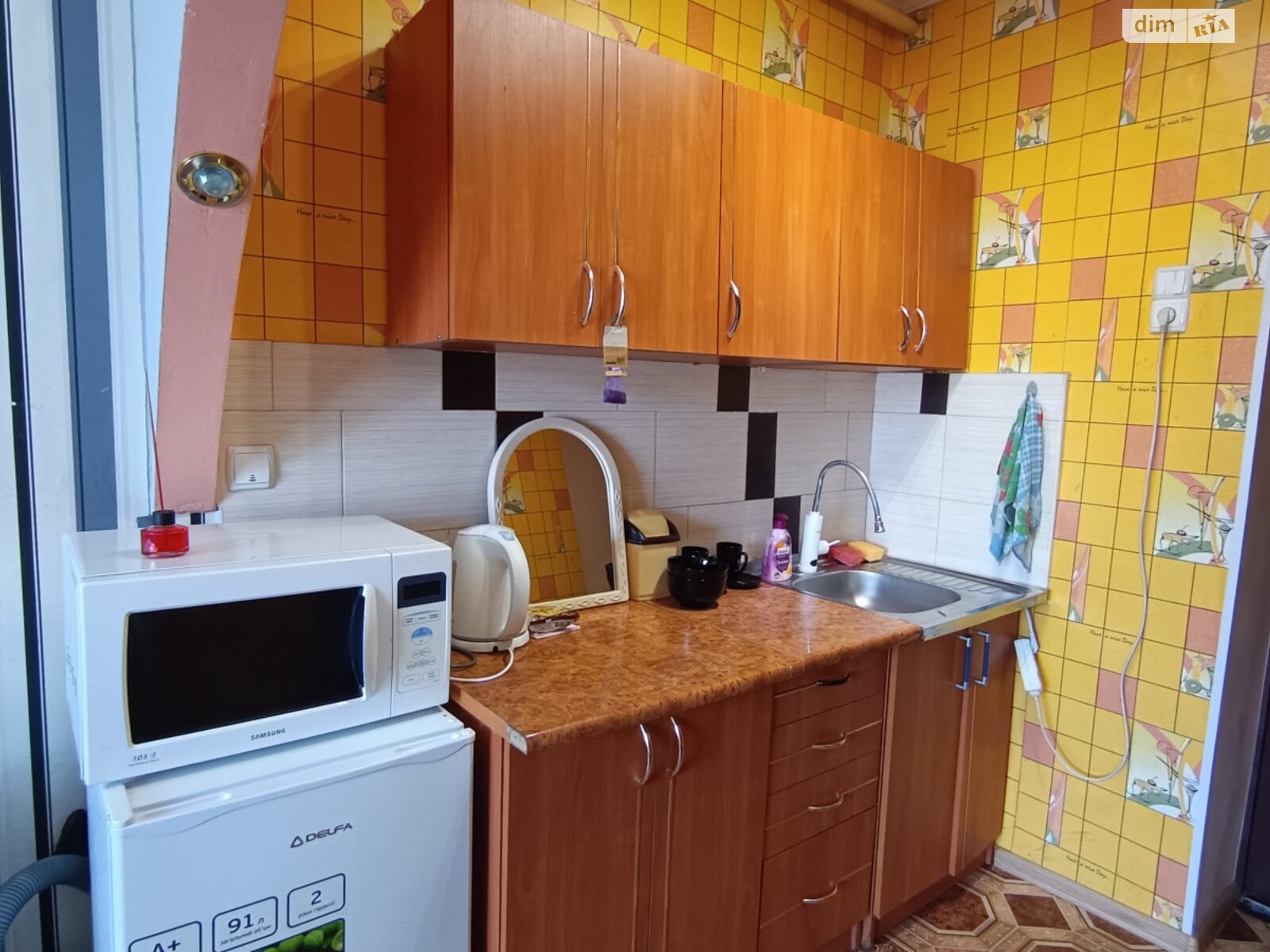 Продажа однокомнатной квартиры в Песочине, на пер. Шевченко 25, фото 1 Продажа однокомнатной квартиры в Песочине, на пер. Шевченко 25, фото 1