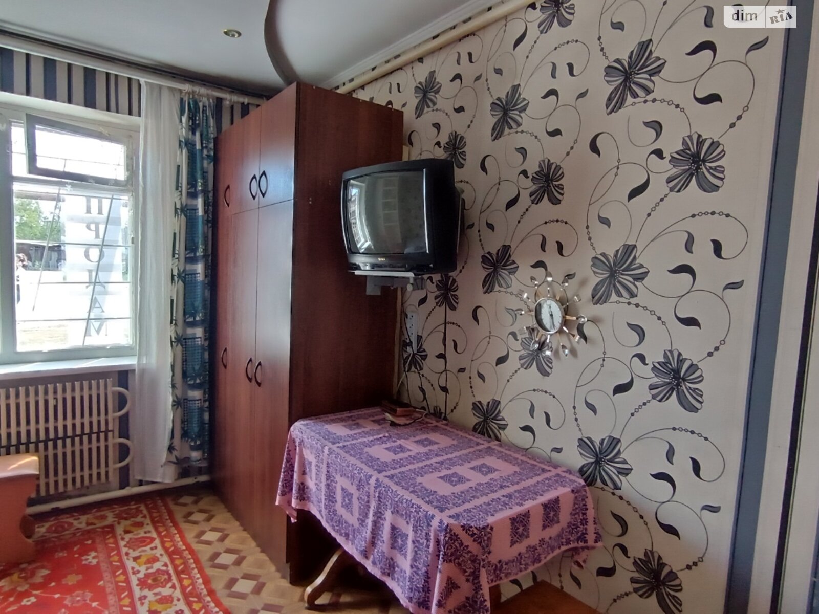 Продажа однокомнатной квартиры в Песочине, на пер. Шевченко 25, фото 1 Продажа однокомнатной квартиры в Песочине, на пер. Шевченко 25, фото 1