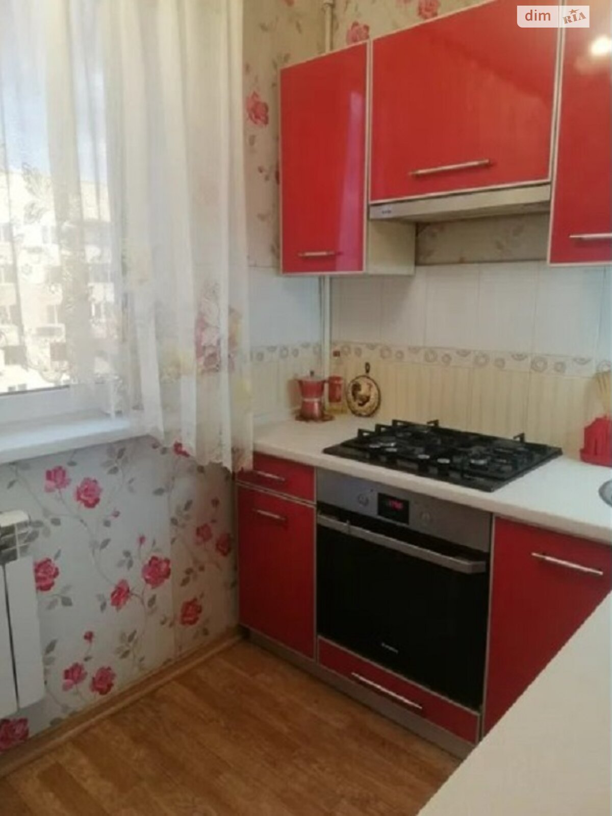 Продажа однокомнатной квартиры в Песочине, на пер. Свободы, фото 1 Продажа однокомнатной квартиры в Песочине, на пер. Свободы, фото 1