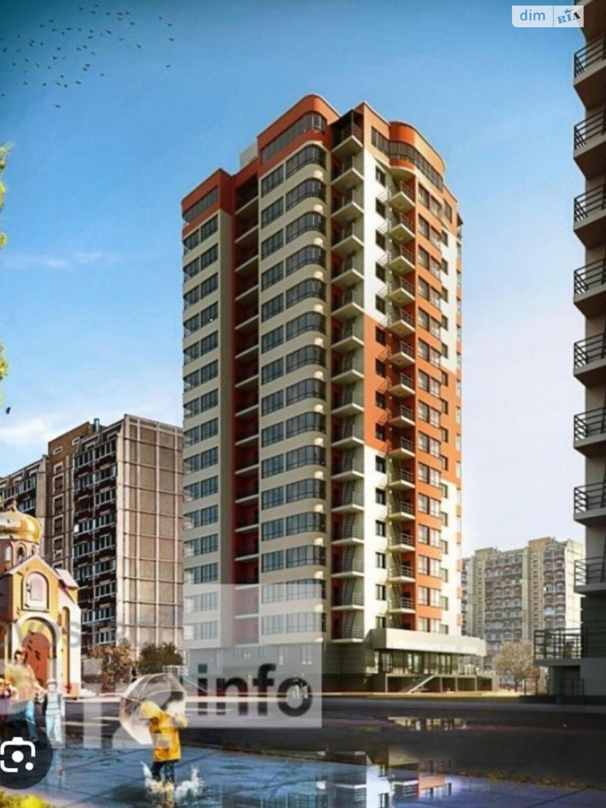 Продажа однокомнатной квартиры в Песочине, на ул. Европейская 3А, фото 1