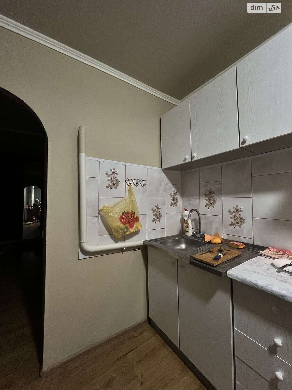 Продажа двухкомнатной квартиры в Петрике, на ул. Центральная 1, фото 1 Продажа двухкомнатной квартиры в Петрике, на ул. Центральная 1, фото 1
