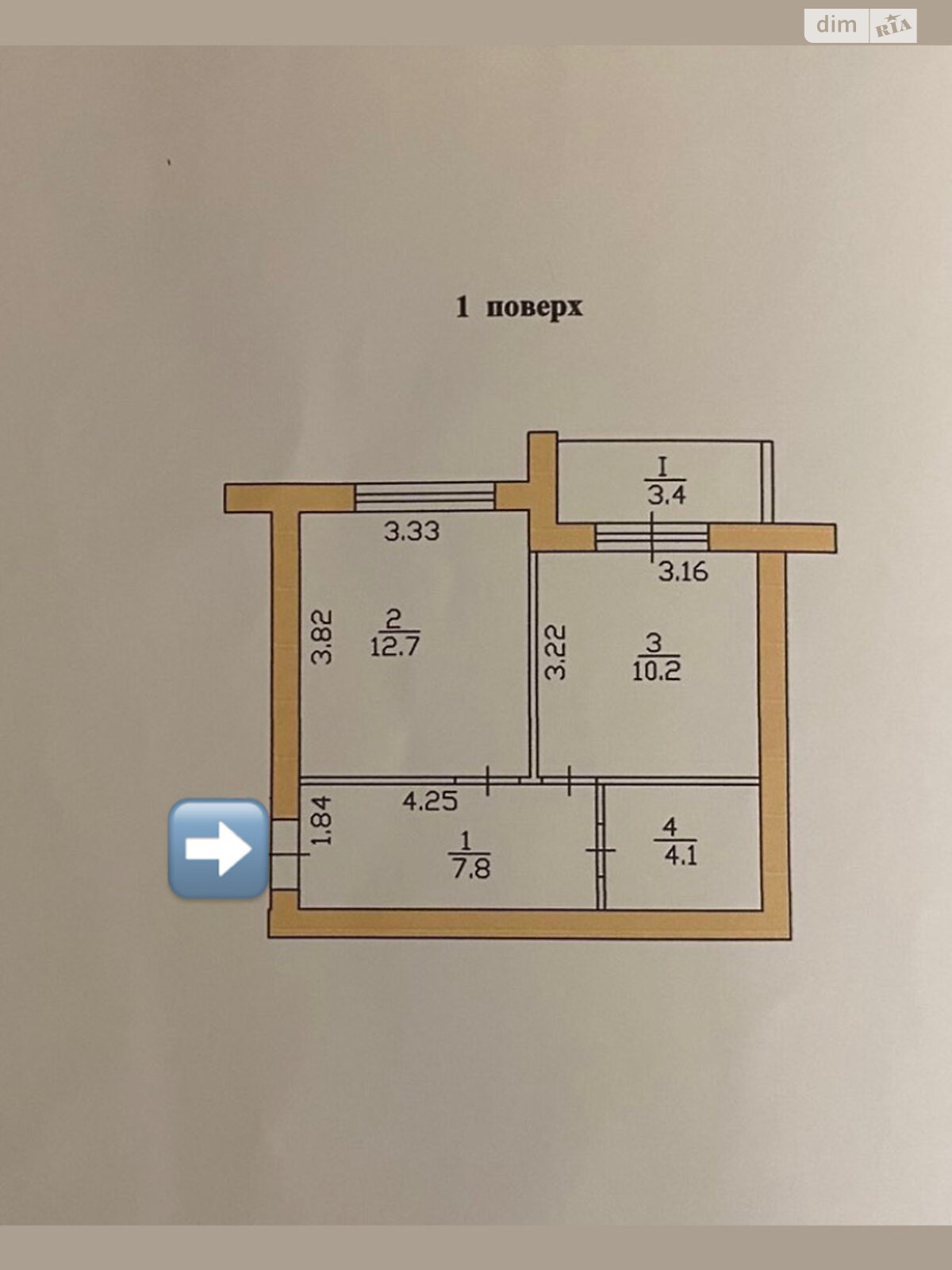 Продаж однокімнатної квартири в Петрикові, на вул. Шептицького, фото 1