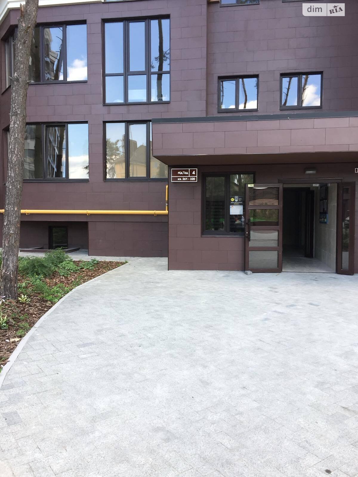 Продажа однокомнатной квартиры в Петропавловской Борщаговке, на ул. Большая Окружная 9, фото 1 Продажа однокомнатной квартиры в Петропавловской Борщаговке, на ул. Большая Окружная 9, фото 1