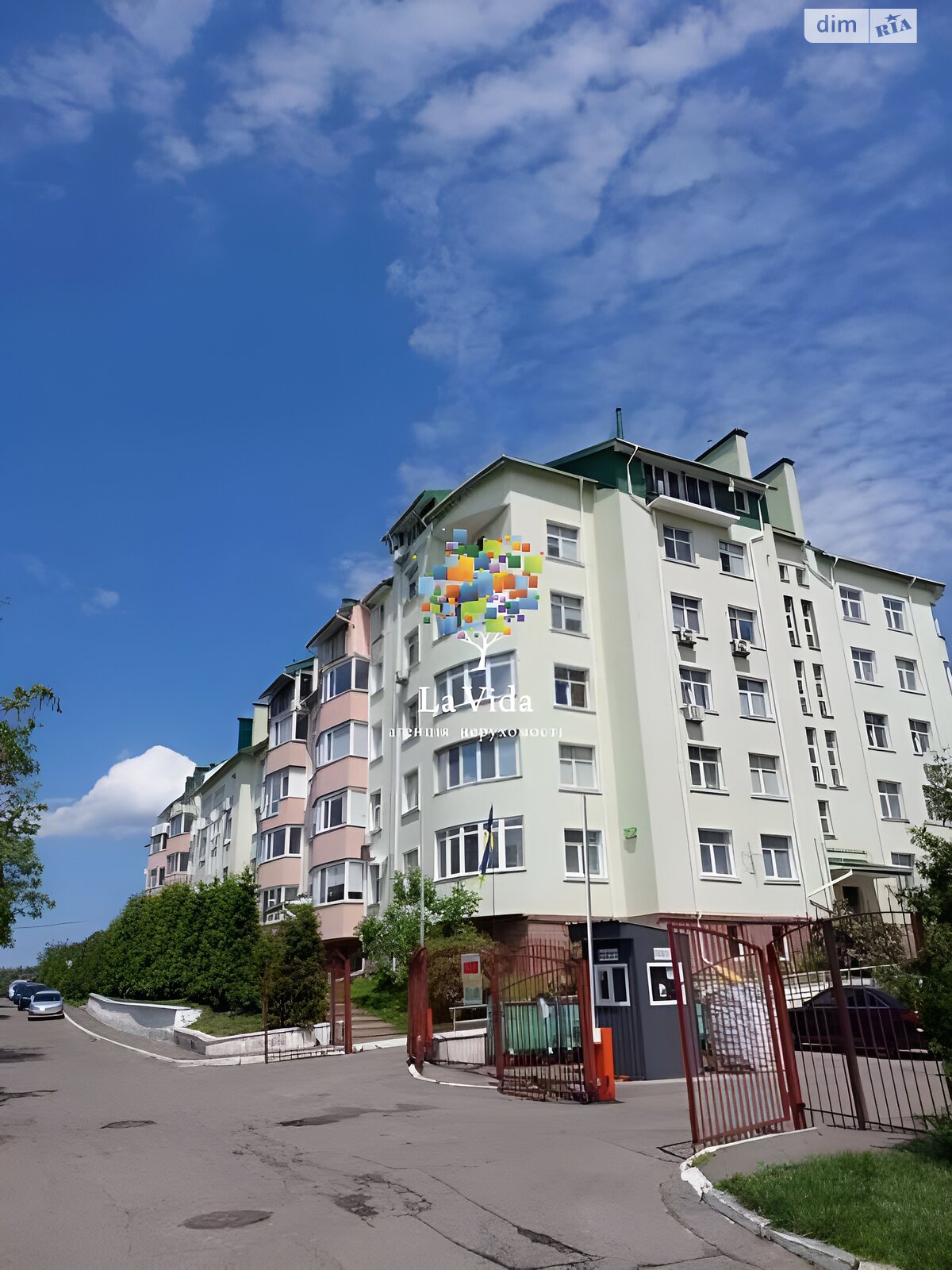Продажа трехкомнатной квартиры в Петропавловской Борщаговке, на ул. Борщаговская, фото 1