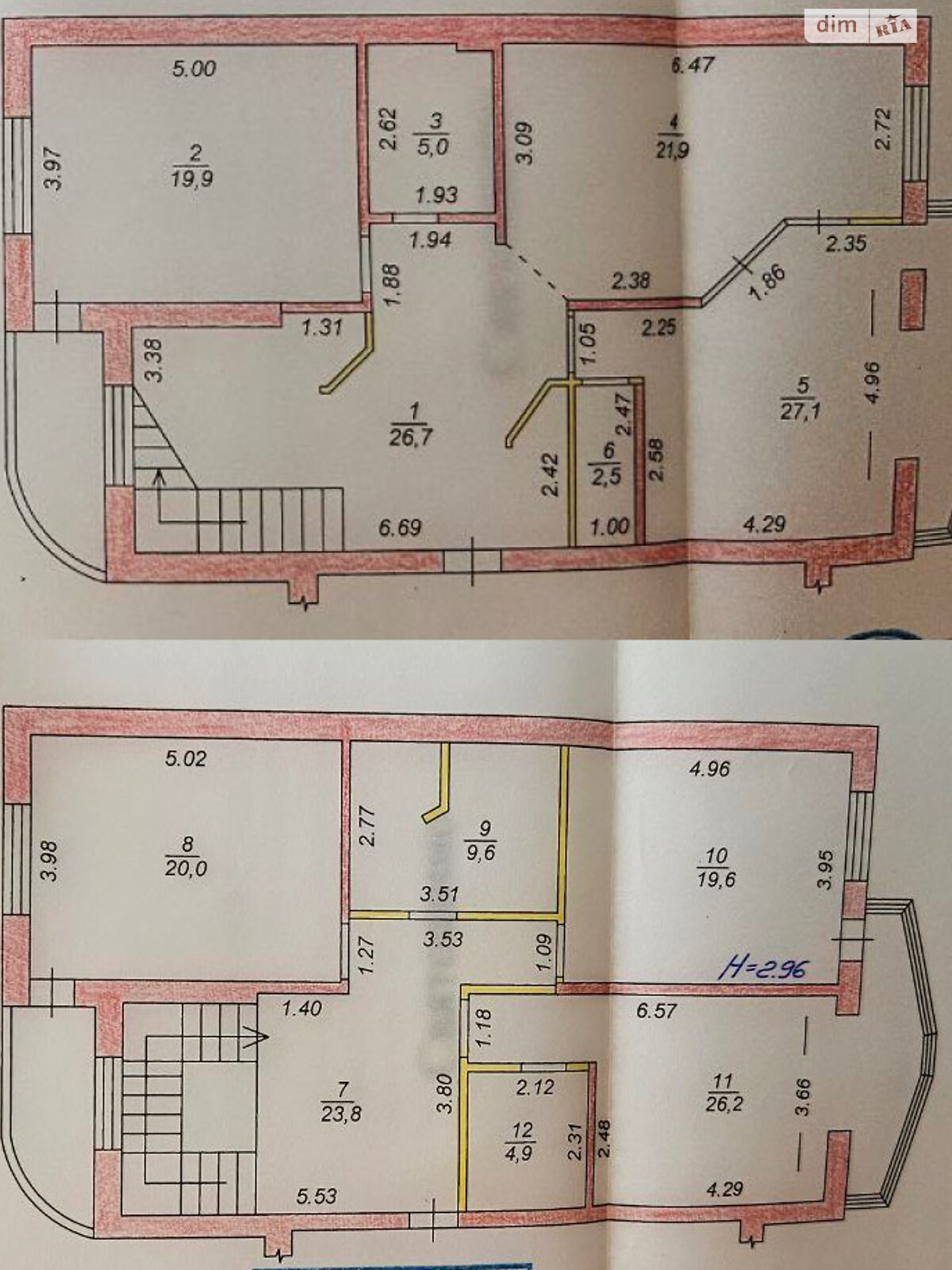 Продажа пятикомнатной квартиры в Петропавловской Борщаговке, на ул. Борщаговская 28А, фото 1