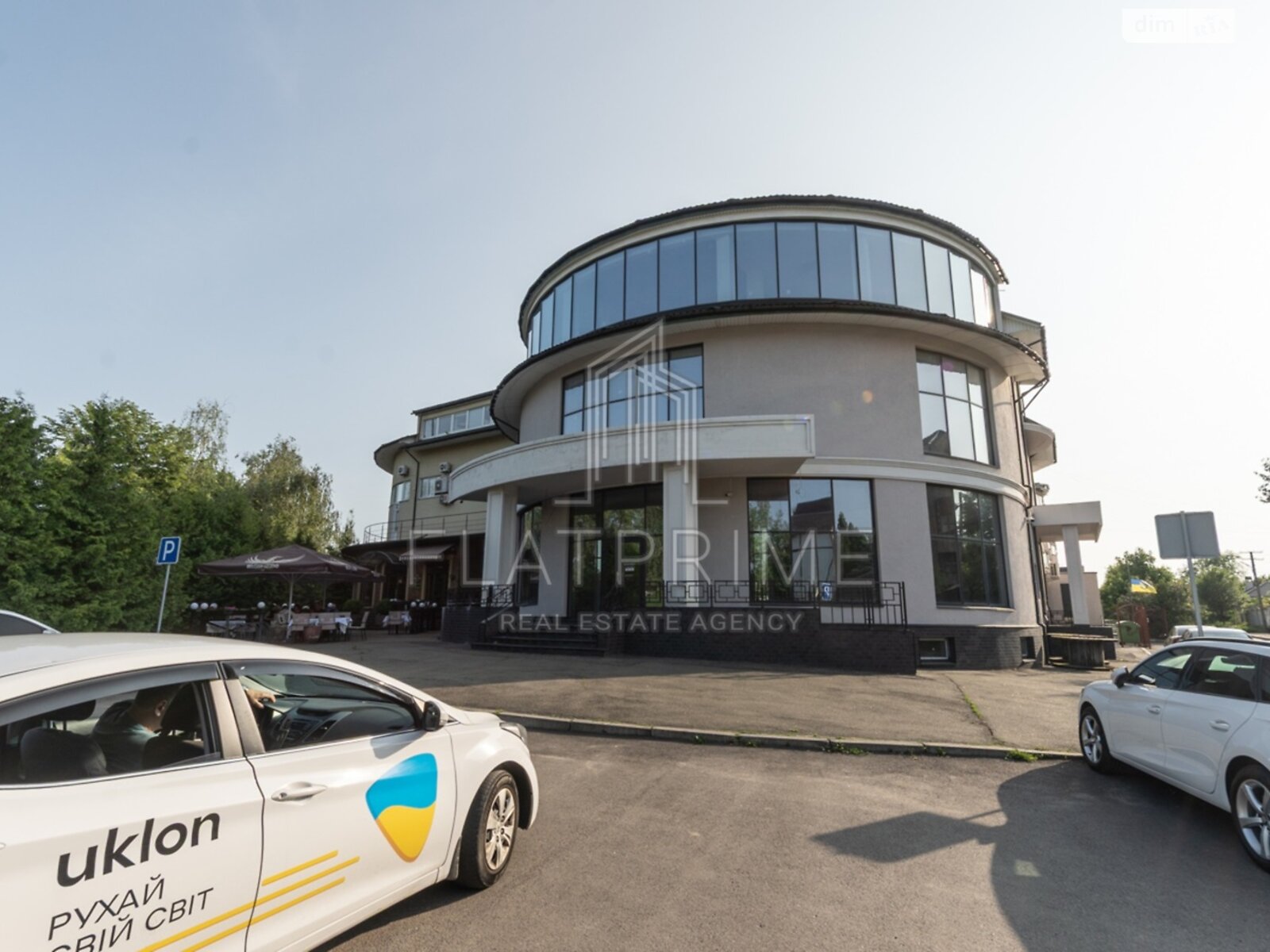 Продажа однокомнатной квартиры в Петропавловской Борщаговке, на ул. Борщаговская 30А, фото 1 Продажа однокомнатной квартиры в Петропавловской Борщаговке, на ул. Борщаговская 30А, фото 1