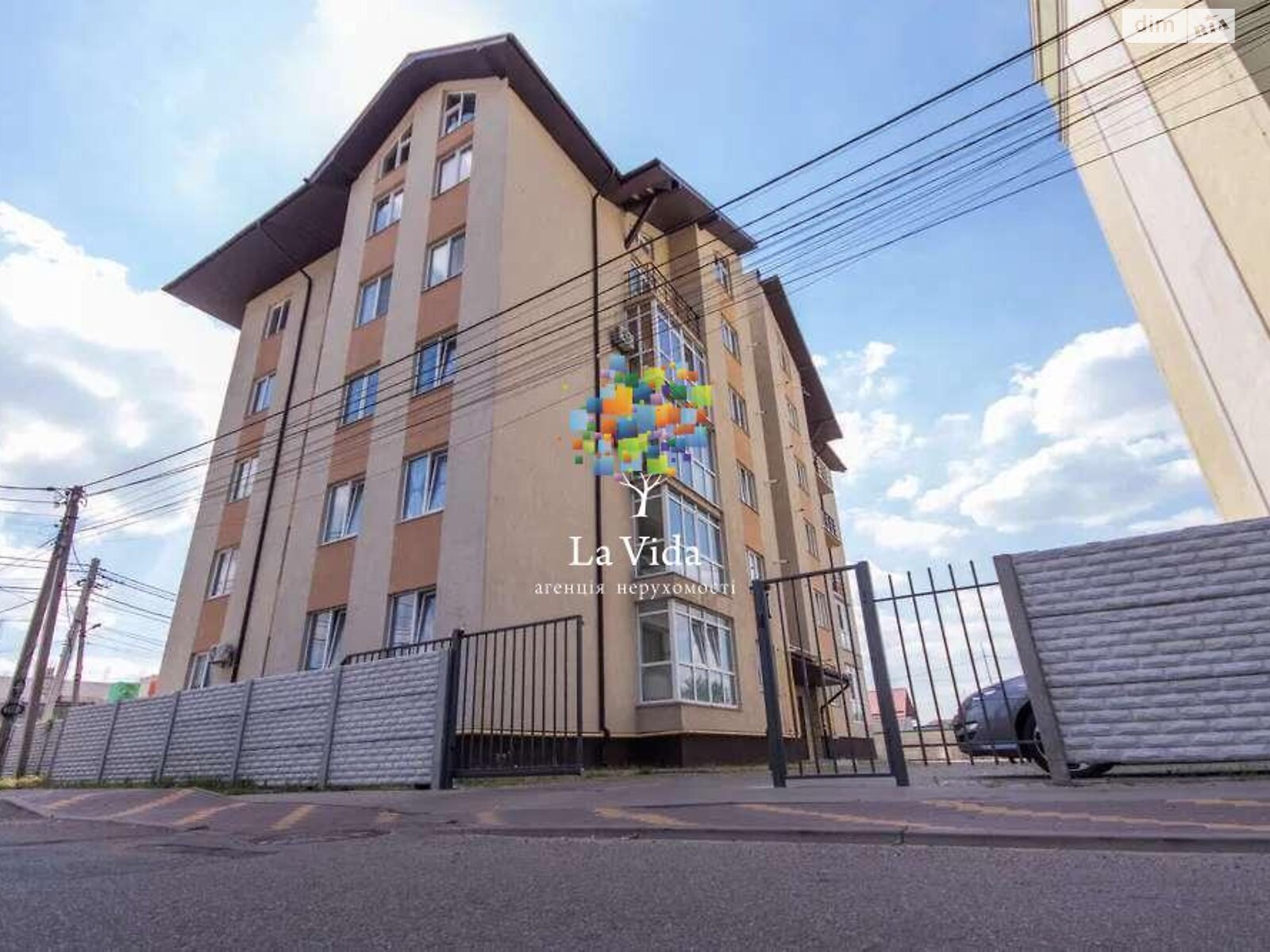 Продажа трехкомнатной квартиры в Петропавловской Борщаговке, на ул. Черкасская 16, фото 1