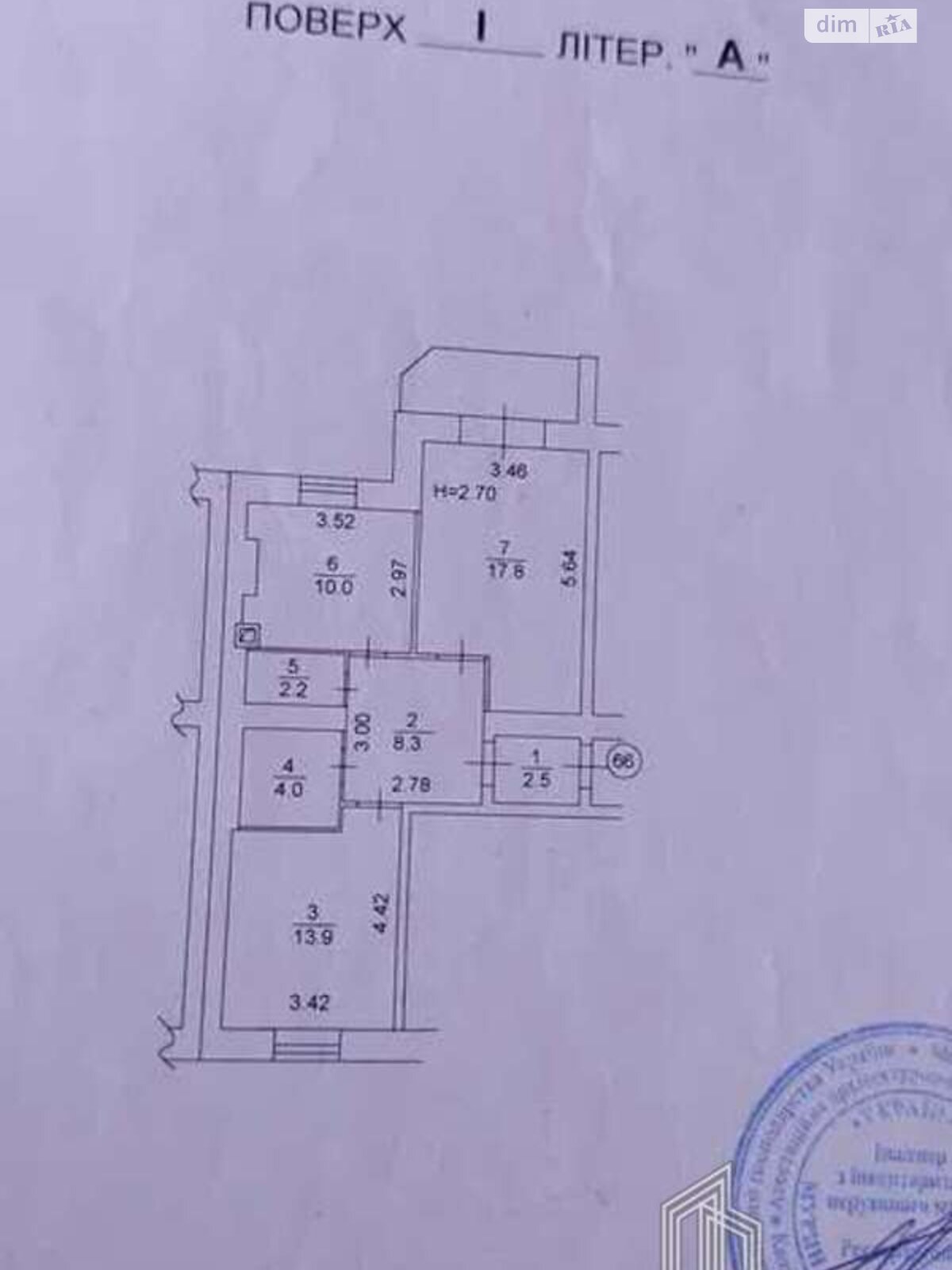 Продажа двухкомнатной квартиры в Петропавловской Борщаговке, на ул. Черкасская 38, фото 1