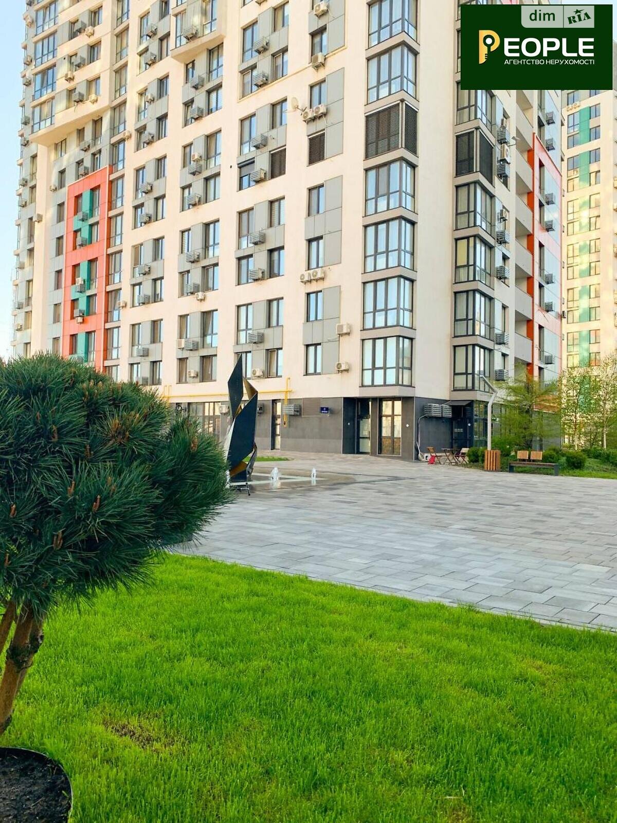 Продаж трикімнатної квартири в Петропавлівській Борщагівці, на вул. Кришталева 1, фото 1 Продаж трикімнатної квартири в Петропавлівській Борщагівці, на вул. Кришталева 1, фото 1