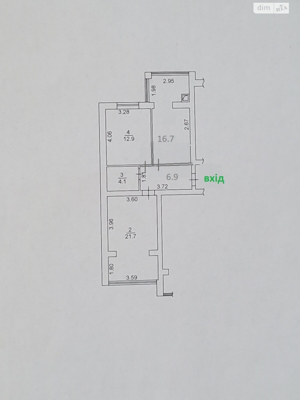 Продажа двухкомнатной квартиры в Петропавловской Борщаговке, на ул. Мира 15А, фото 1