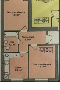 Продажа двухкомнатной квартиры в Петропавловской Борщаговке, на ул. Садовая 51А, кв. 149, фото 2