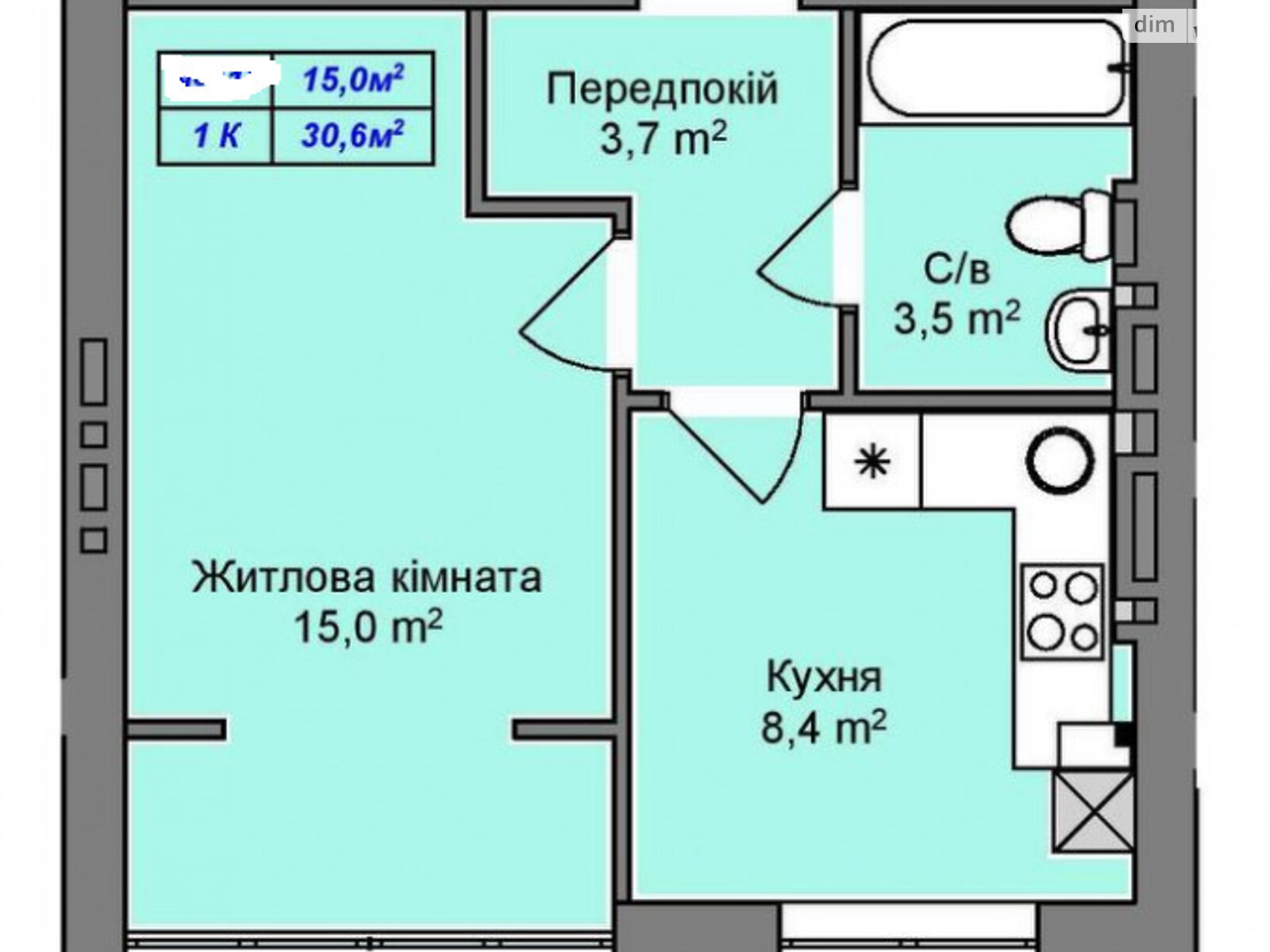 Продаж однокімнатної квартири в Петропавлівській Борщагівці, на вул. Садова 51А, фото 1 Продаж однокімнатної квартири в Петропавлівській Борщагівці, на вул. Садова 51А, фото 1