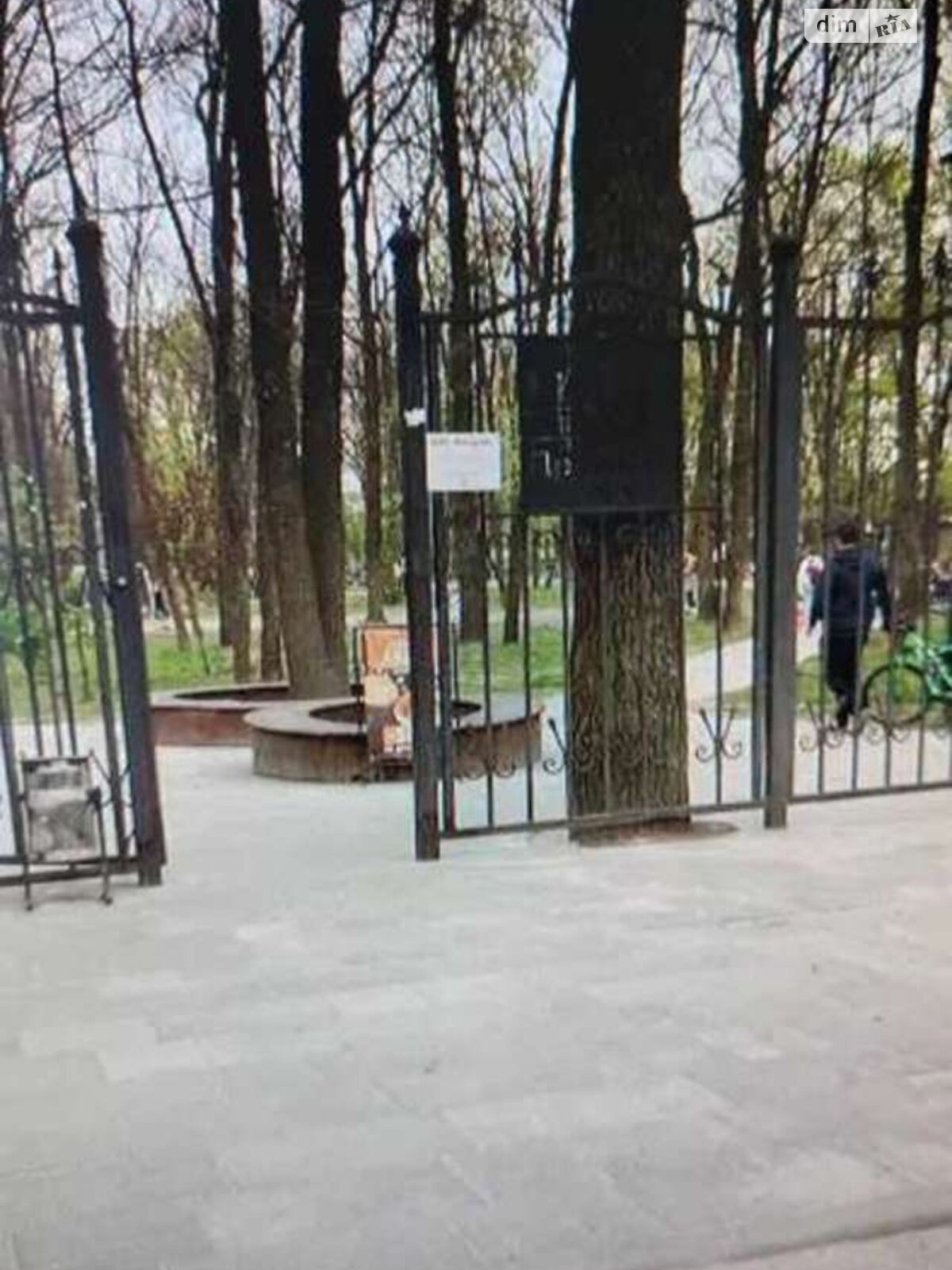 Продажа однокомнатной квартиры в Петропавловской Борщаговке, на ул. Садовая 51Б, фото 1 Продажа однокомнатной квартиры в Петропавловской Борщаговке, на ул. Садовая 51Б, фото 1