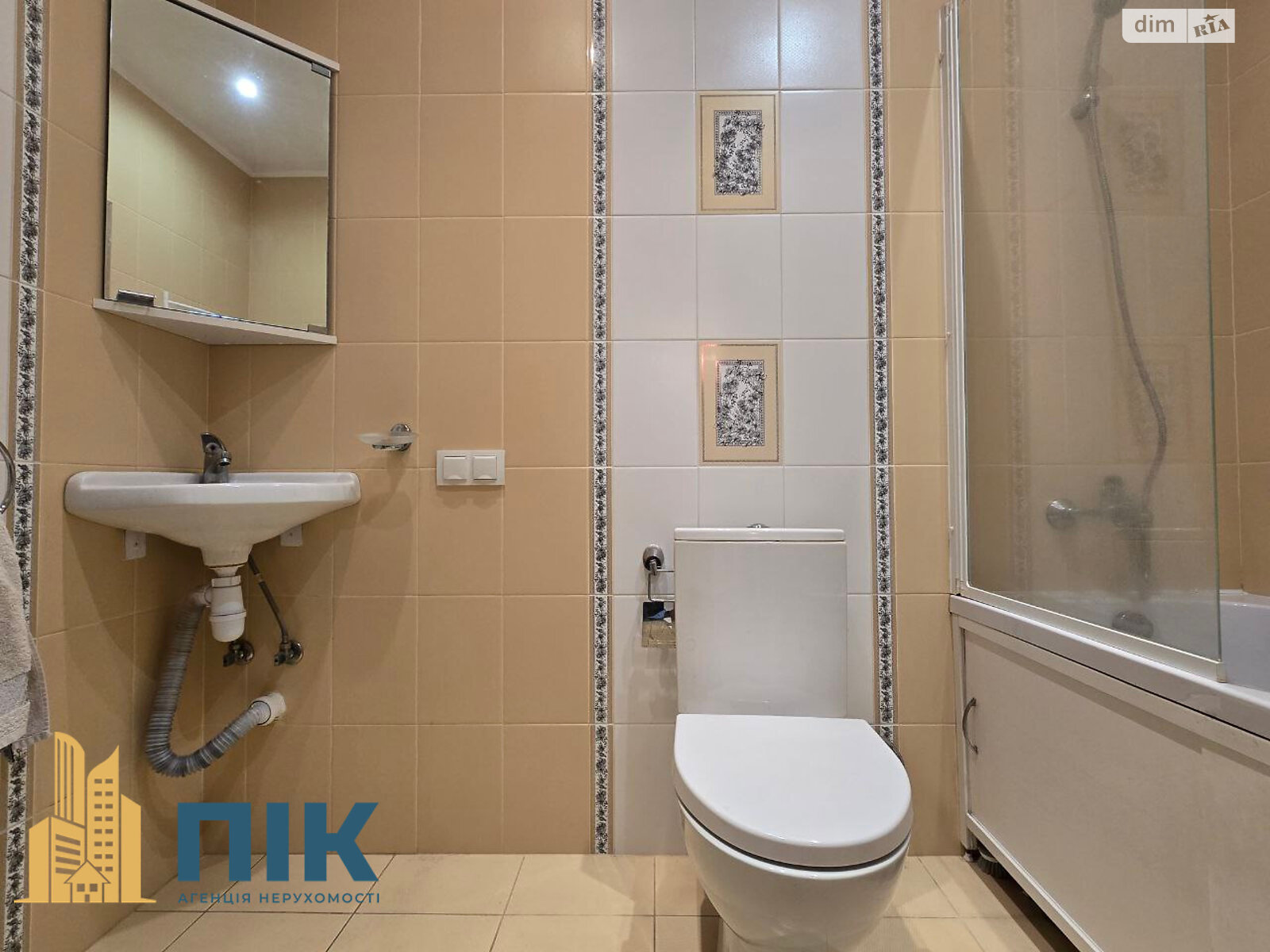 Продажа однокомнатной квартиры в Петропавловской Борщаговке, на пер. Софиевский 14, фото 1 Продажа однокомнатной квартиры в Петропавловской Борщаговке, на пер. Софиевский 14, фото 1