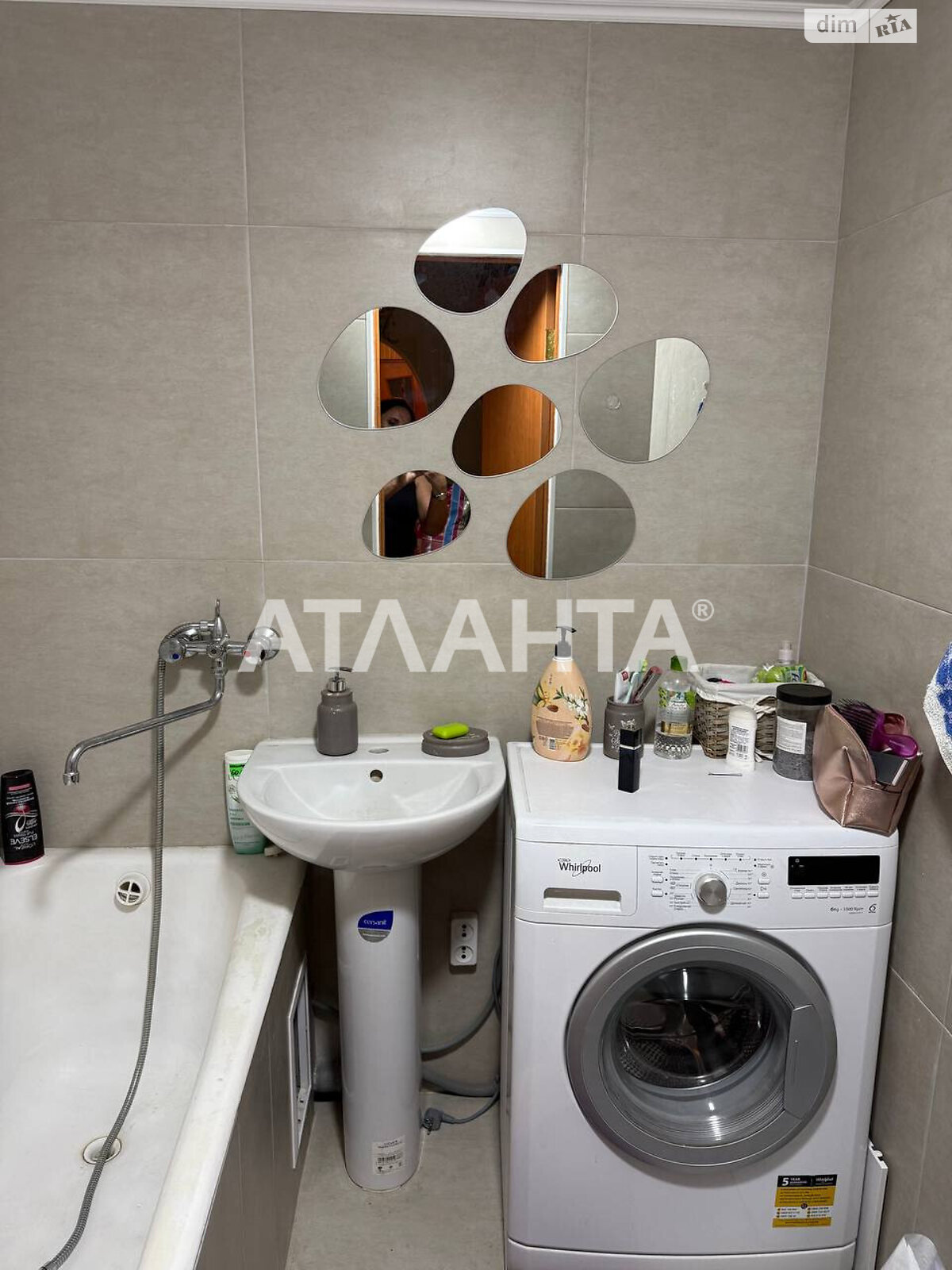 Продажа двухкомнатной квартиры в Петровке, на ул. Лядова, фото 1