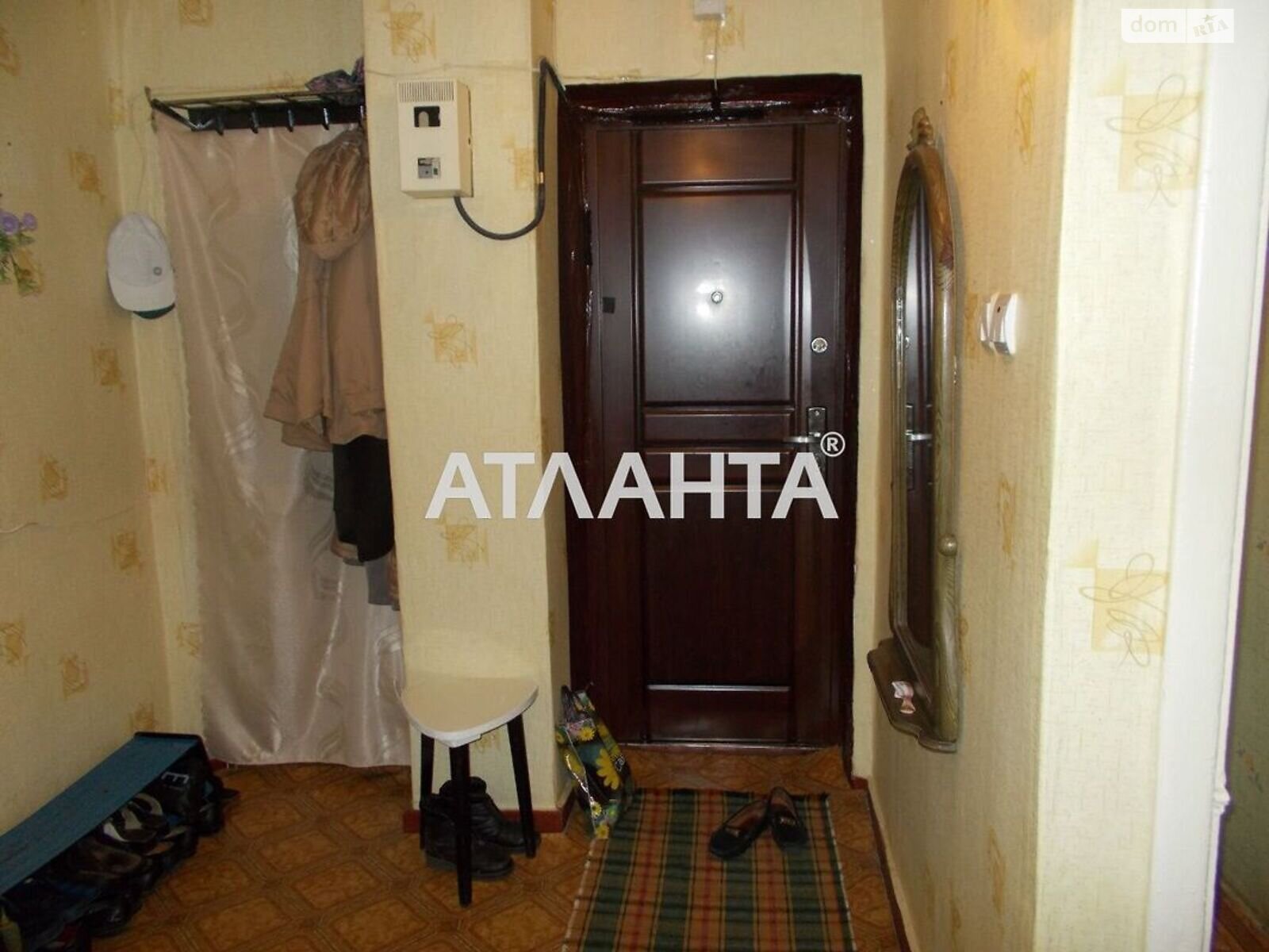 Продажа двухкомнатной квартиры в Петровке, на ул. Лядова, фото 1