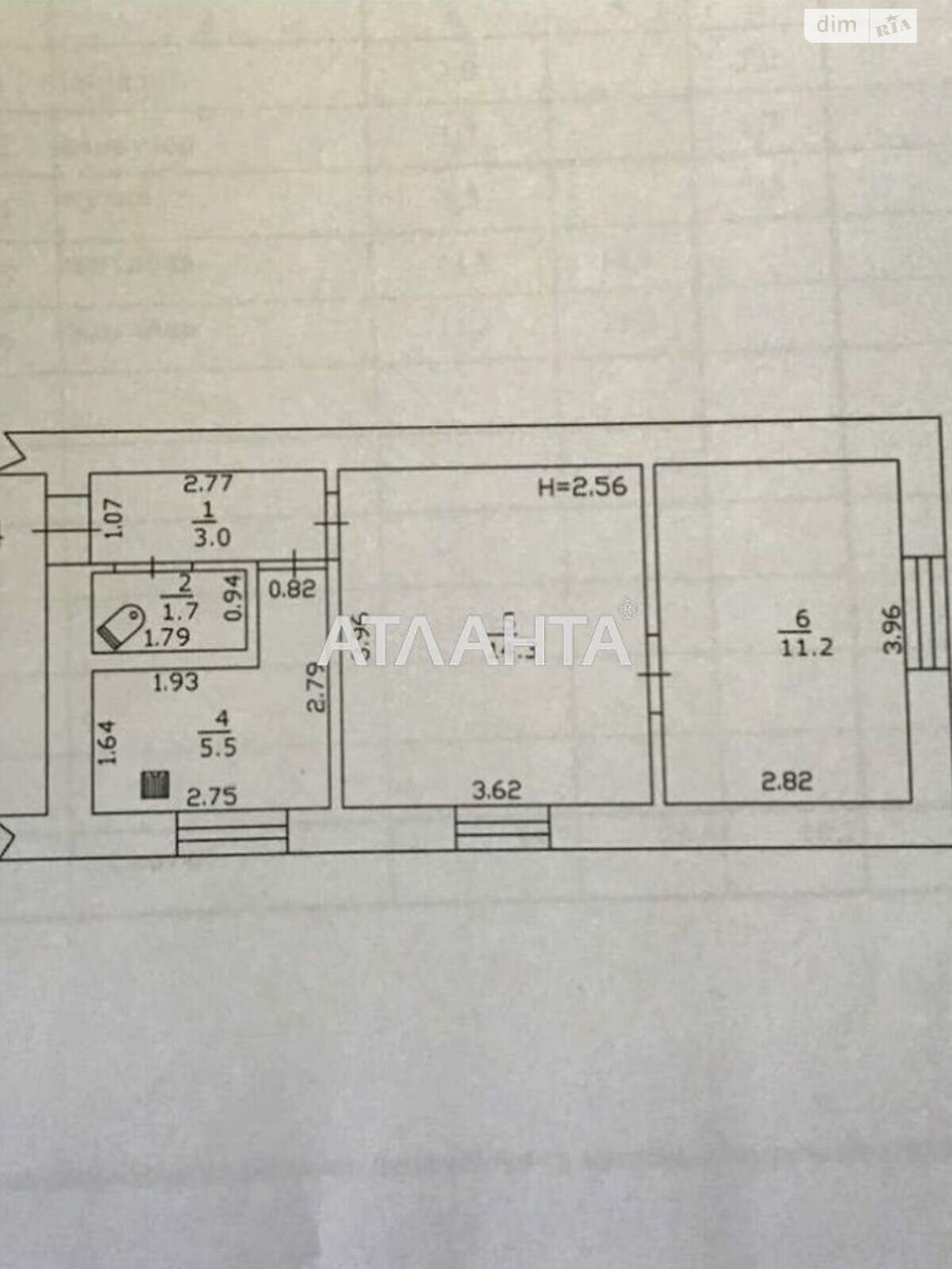 Продажа двухкомнатной квартиры в Петровке, на Центральная, фото 1