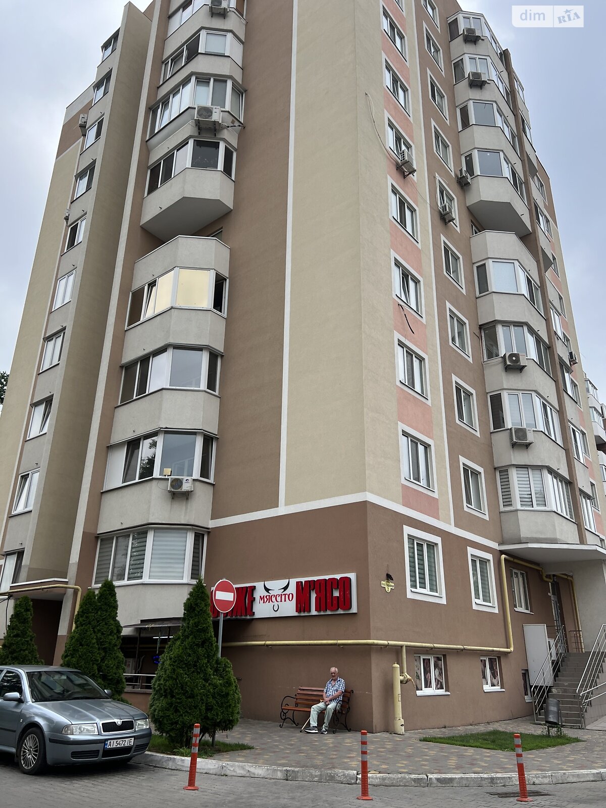 Продаж однокімнатної квартири в Петрівському (нов. Святопетрівському), на бул. Лесі Українки 2, фото 1 Продаж однокімнатної квартири в Петрівському (нов. Святопетрівському), на бул. Лесі Українки 2, фото 1