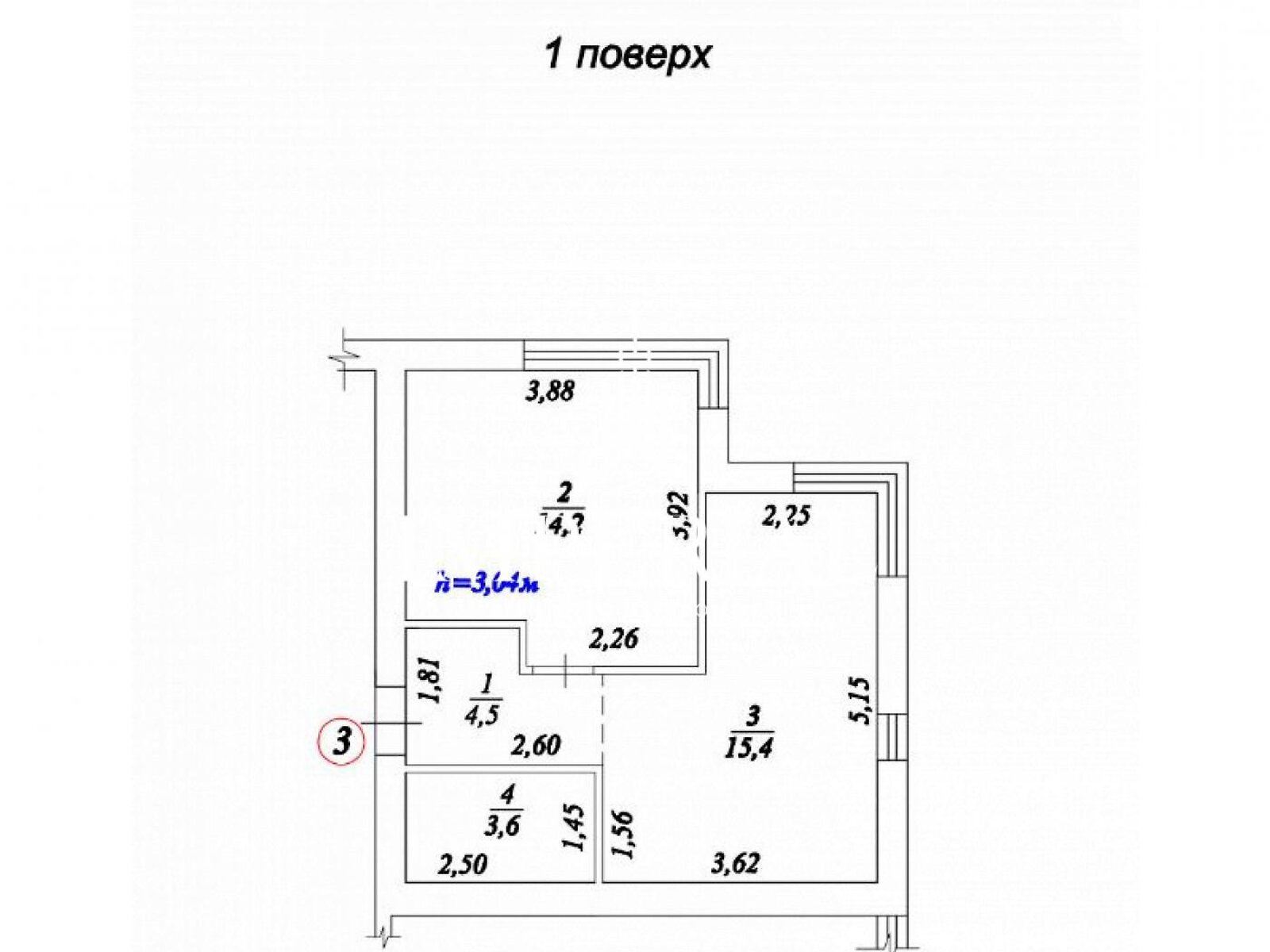 Продажа однокомнатной квартиры в Петропавловском, на ул. Счастливая 104Д, фото 1 Продажа однокомнатной квартиры в Петропавловском, на ул. Счастливая 104Д, фото 1