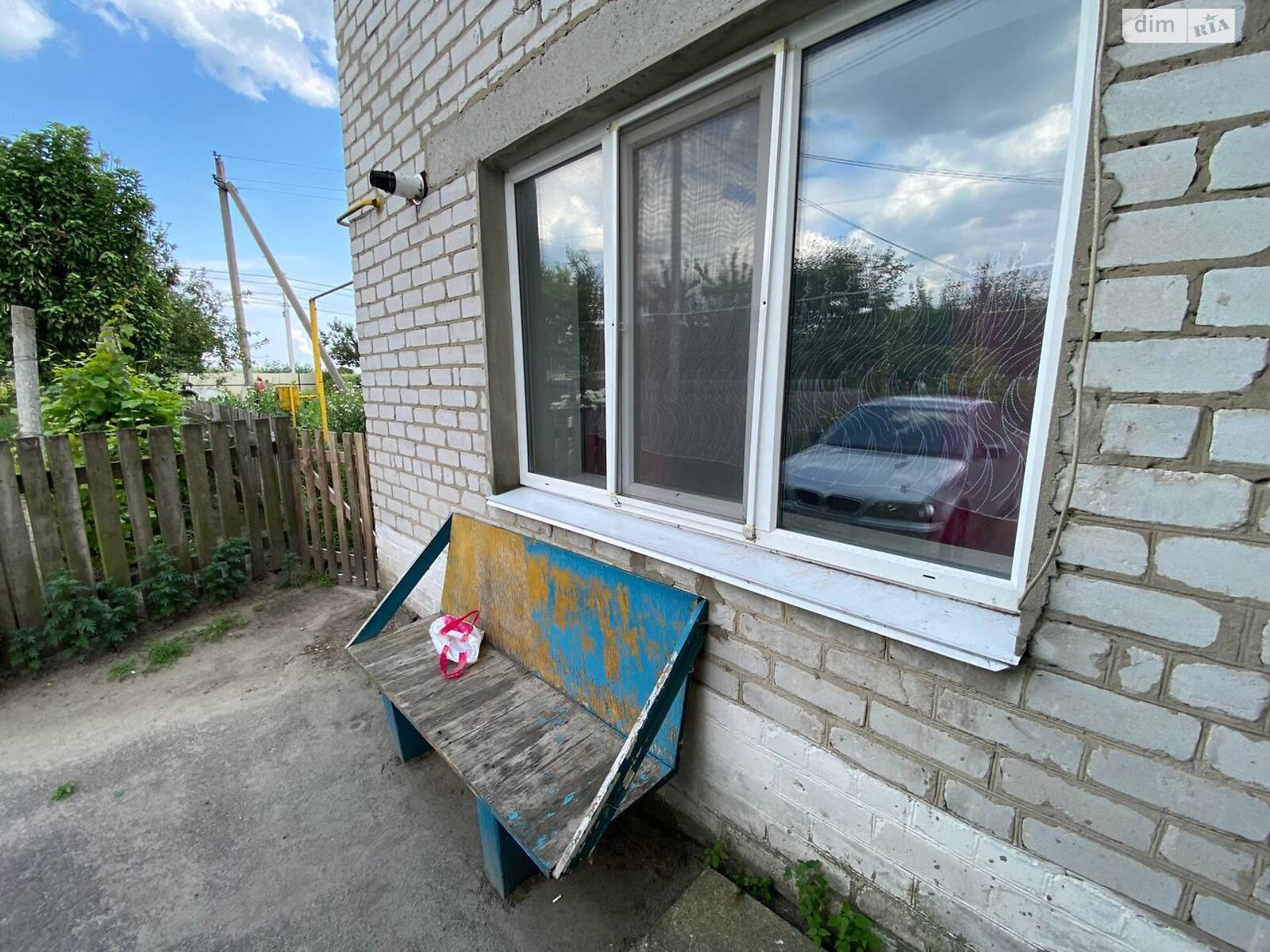 Продажа двухкомнатной квартиры в Писках, на ул. Школьная 18Г, кв. 3, фото 1 Продажа двухкомнатной квартиры в Писках, на ул. Школьная 18Г, кв. 3, фото 1
