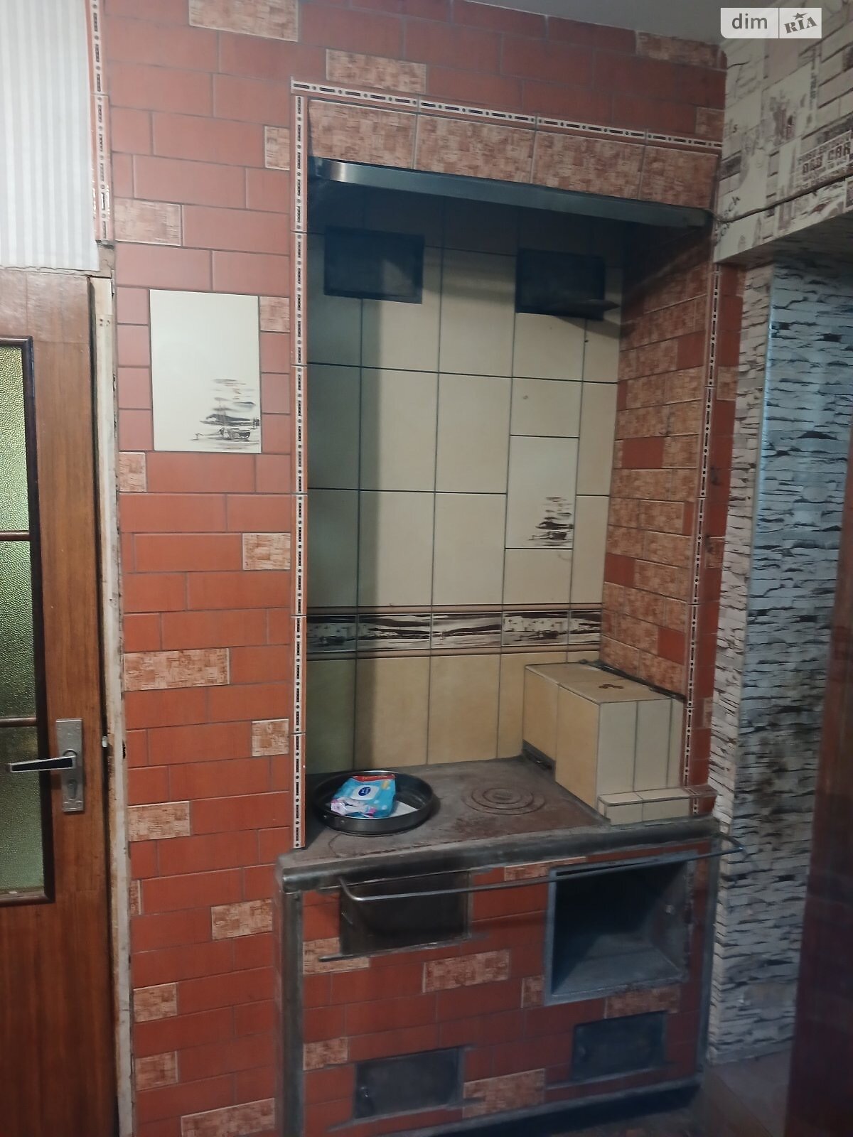 Продажа однокомнатной квартиры в Пивденному (Харьков), на ул. Освобождения 2/122, фото 1